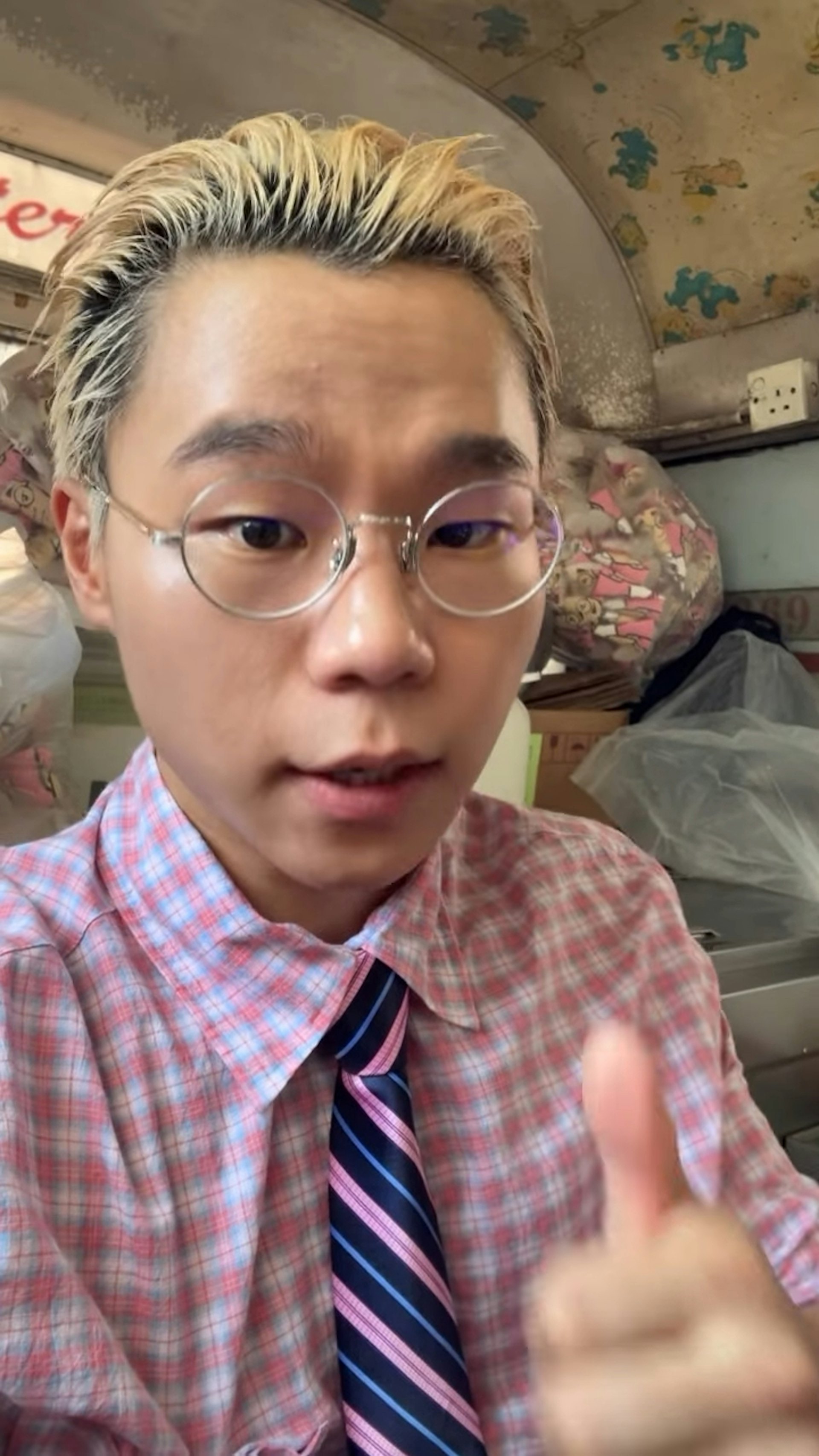 湯令山似乎低估了自己人氣。(IG@gareth_tong)
