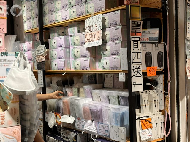 https://cdn.hk01.com/di/media/images/dw/20261011/1186037502188720128678104.jpeg/-m7peOK7YiaE7rS_Rw71VUgMa1HSGmwMzjHgyesx4Mk?v=w640