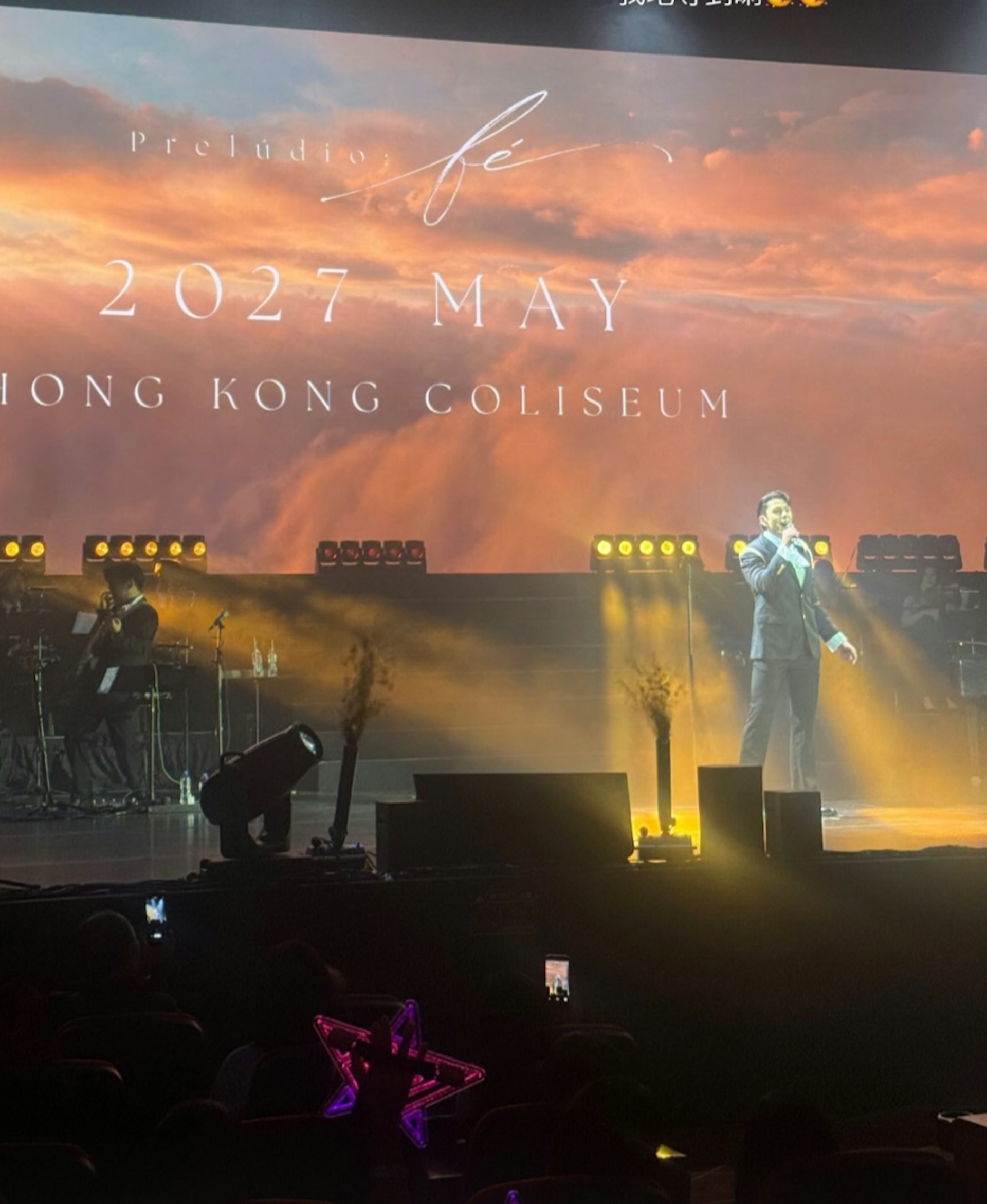 演唱會上他更震撼宣布明年5月1日將開紅館演唱會,演唱會尾聲,屏幕寫住「2027 May Hong Kong Coliseum」。(IG@germankucheukman)