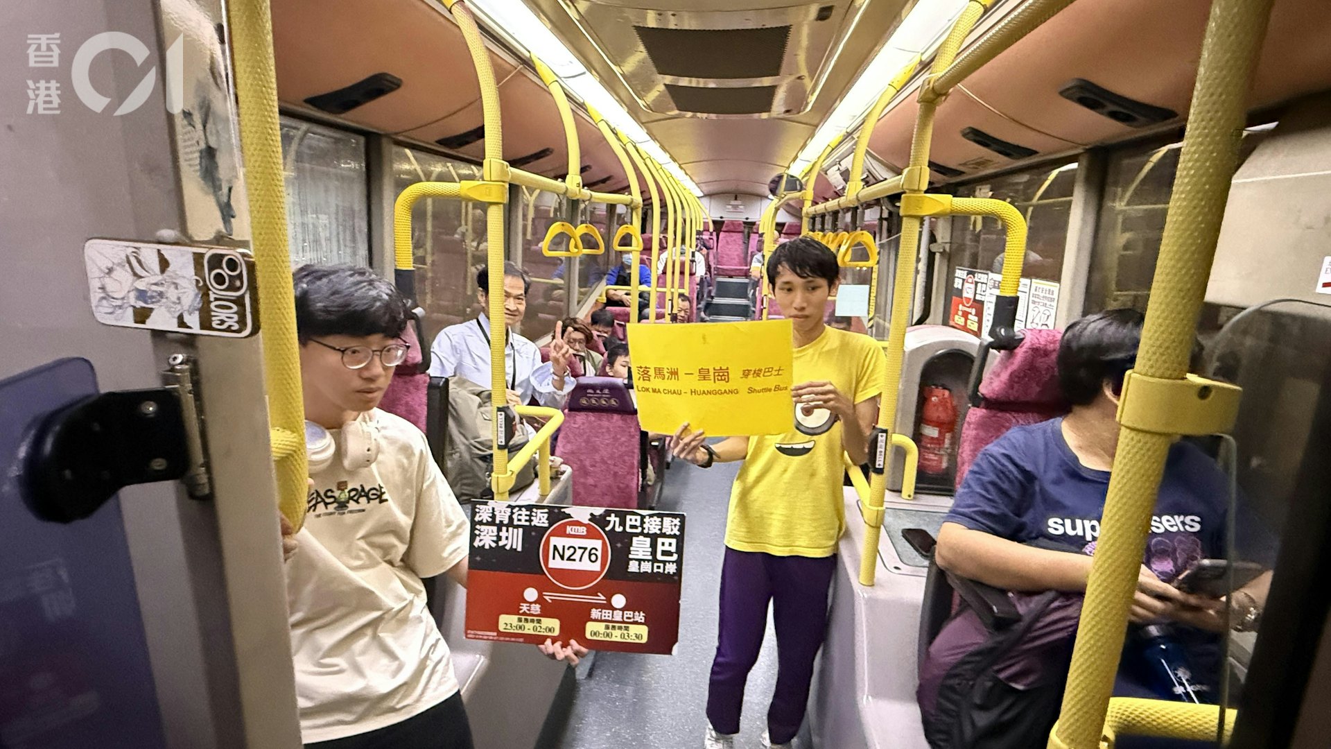 不少乘客到來乘坐尾班車。