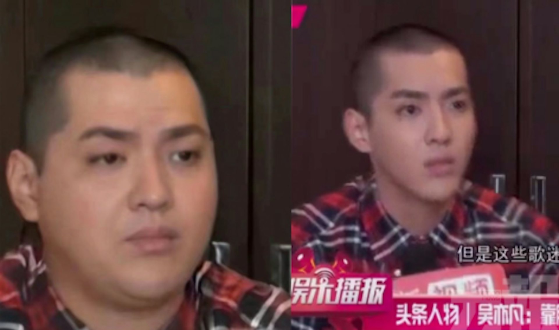 网传吴亦凡狱中发福照片引热议,真相竟是AI修图造假 网传吴亦凡狱中发福照片引热议,真相竟是AI修图造假