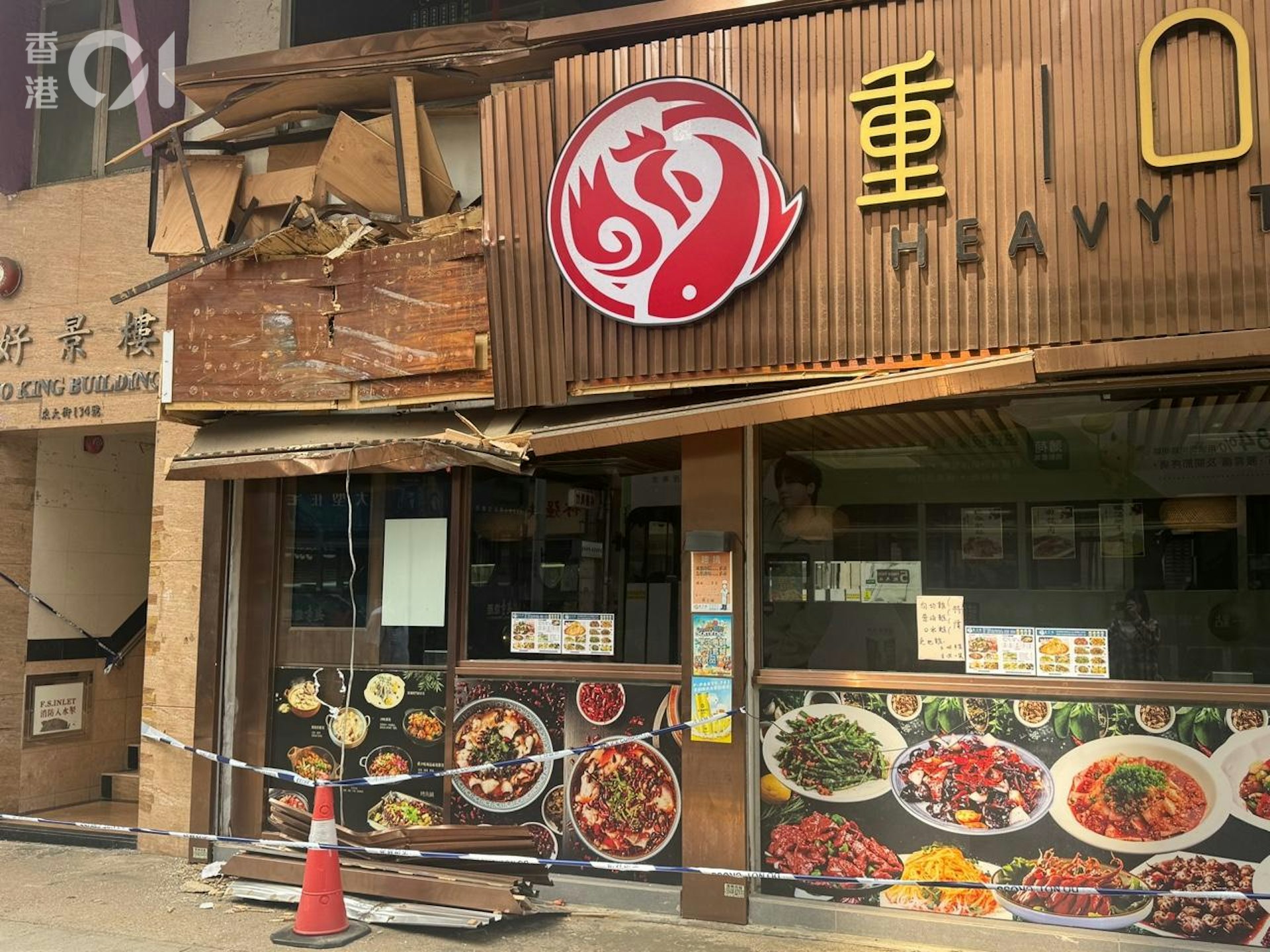 筲箕灣電車脫軌撞店:老闆憂招牌重創,生意寒冬再遭打擊 筲箕灣電車脫軌撞店:老闆憂招牌重創,生意寒冬再遭打擊