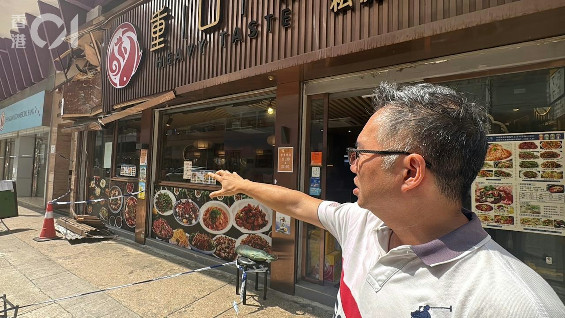 連身為駕駛者的他都感覺發生意外的機會微乎其微,「我都覺得好奇妙呀呢件事。」
