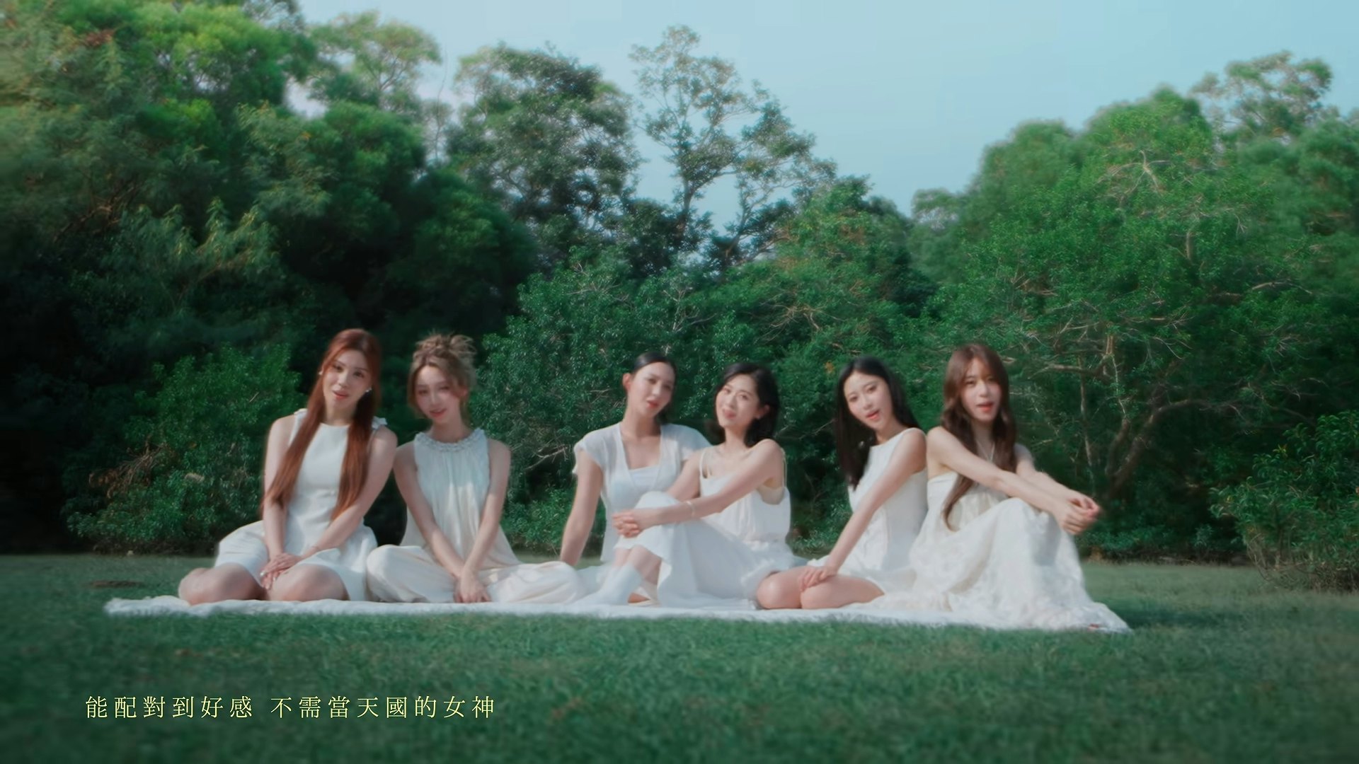 魔音女團推出全新單曲《純粹好感》。(MV截圖)