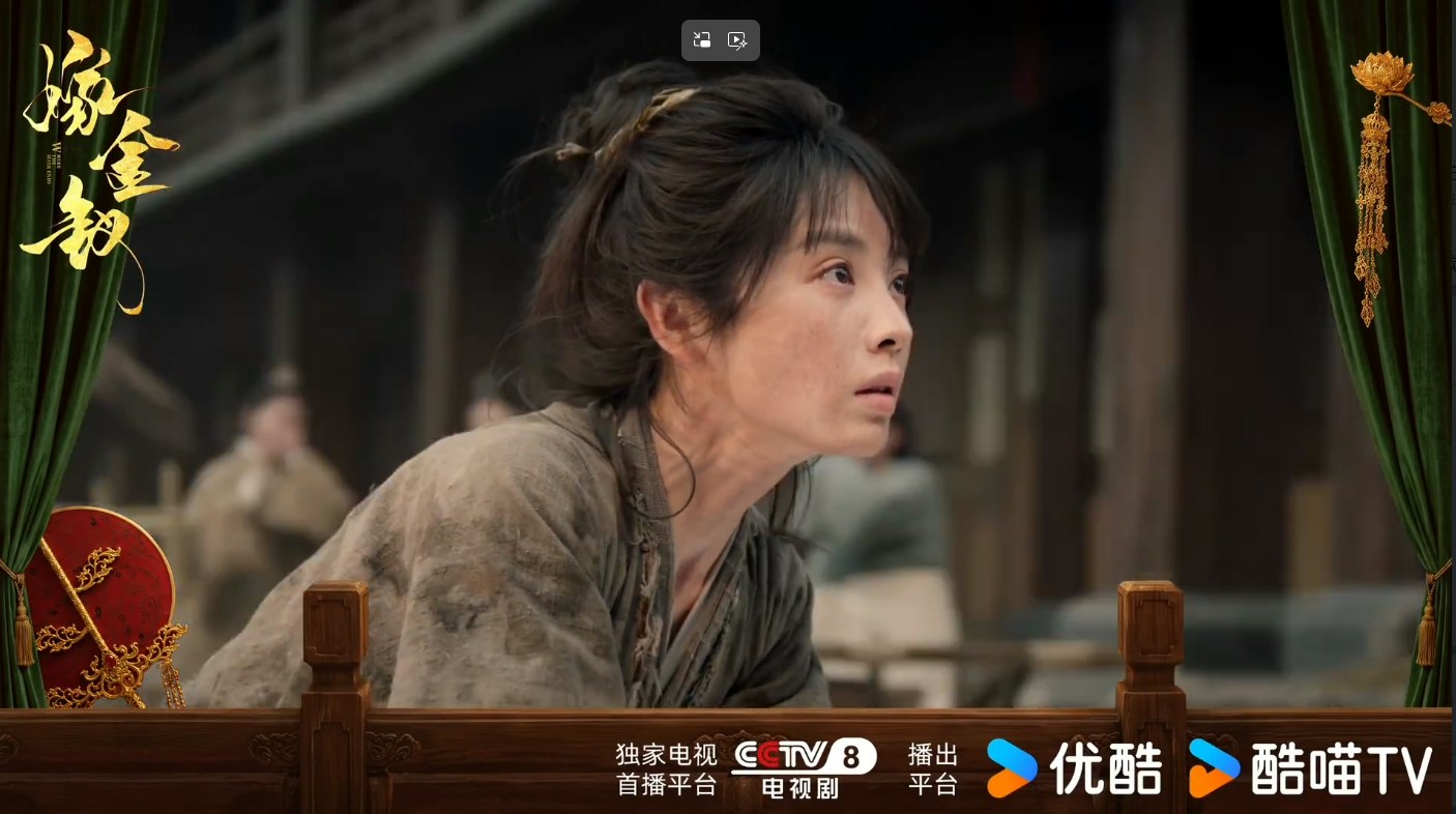 劇中將呈現「同一張臉」同框對峙與雙向命運翻轉的戲碼,極具戲劇張力。(微博@嫁金釵官微)