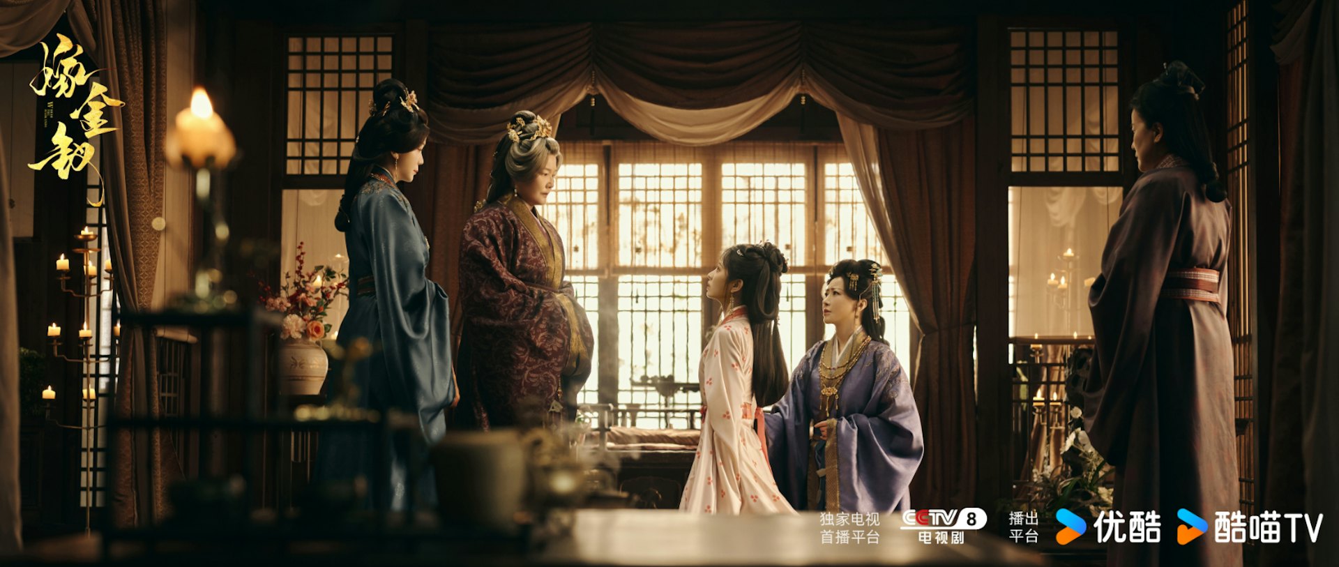在《嫁金釵》中,無論是宋風考究的服化道設計,還是流暢宏大的武打鏡頭,都為劇集品質提供了堅實保障。(微博@嫁金釵官微)
