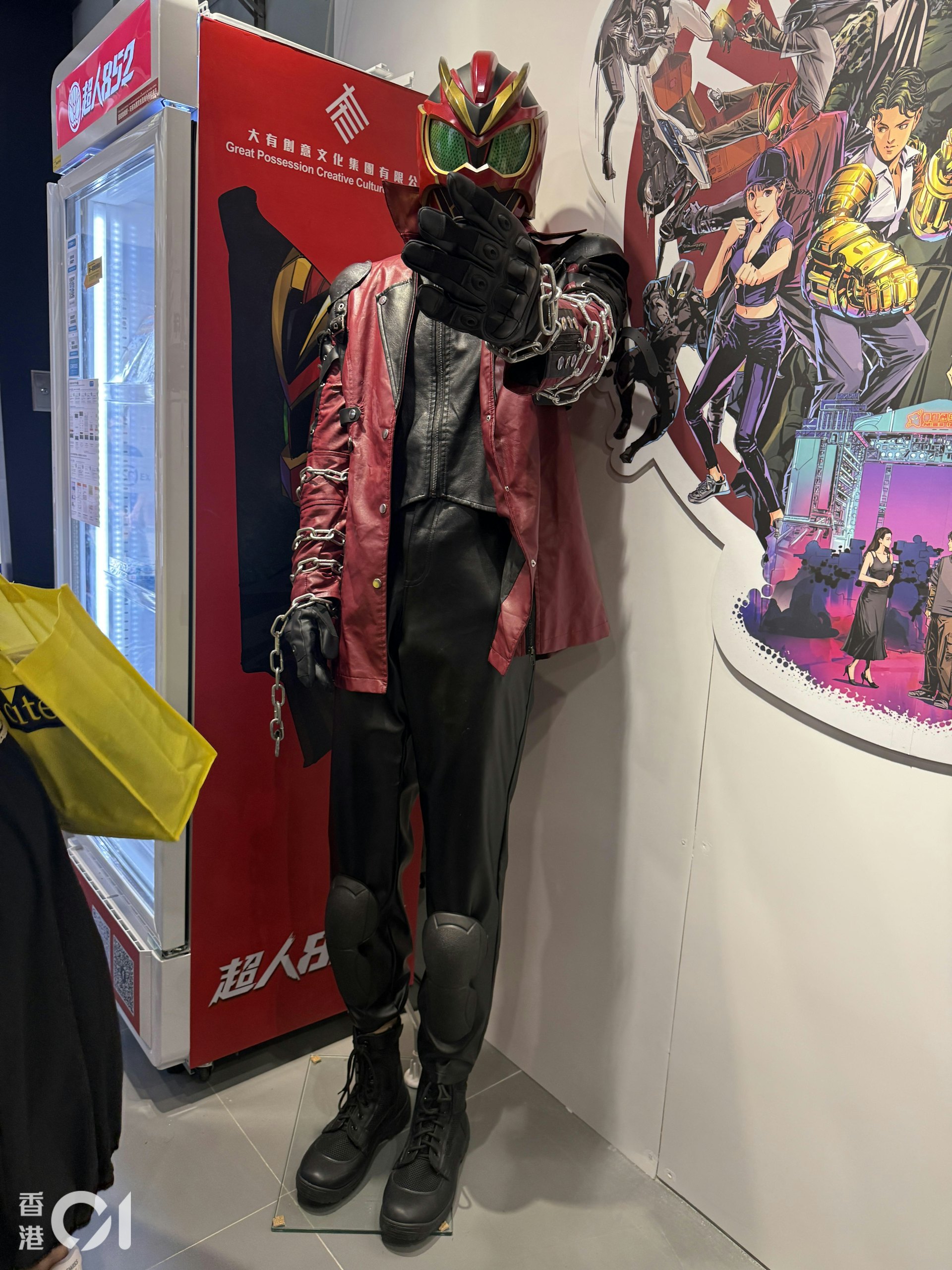 《超人852》。