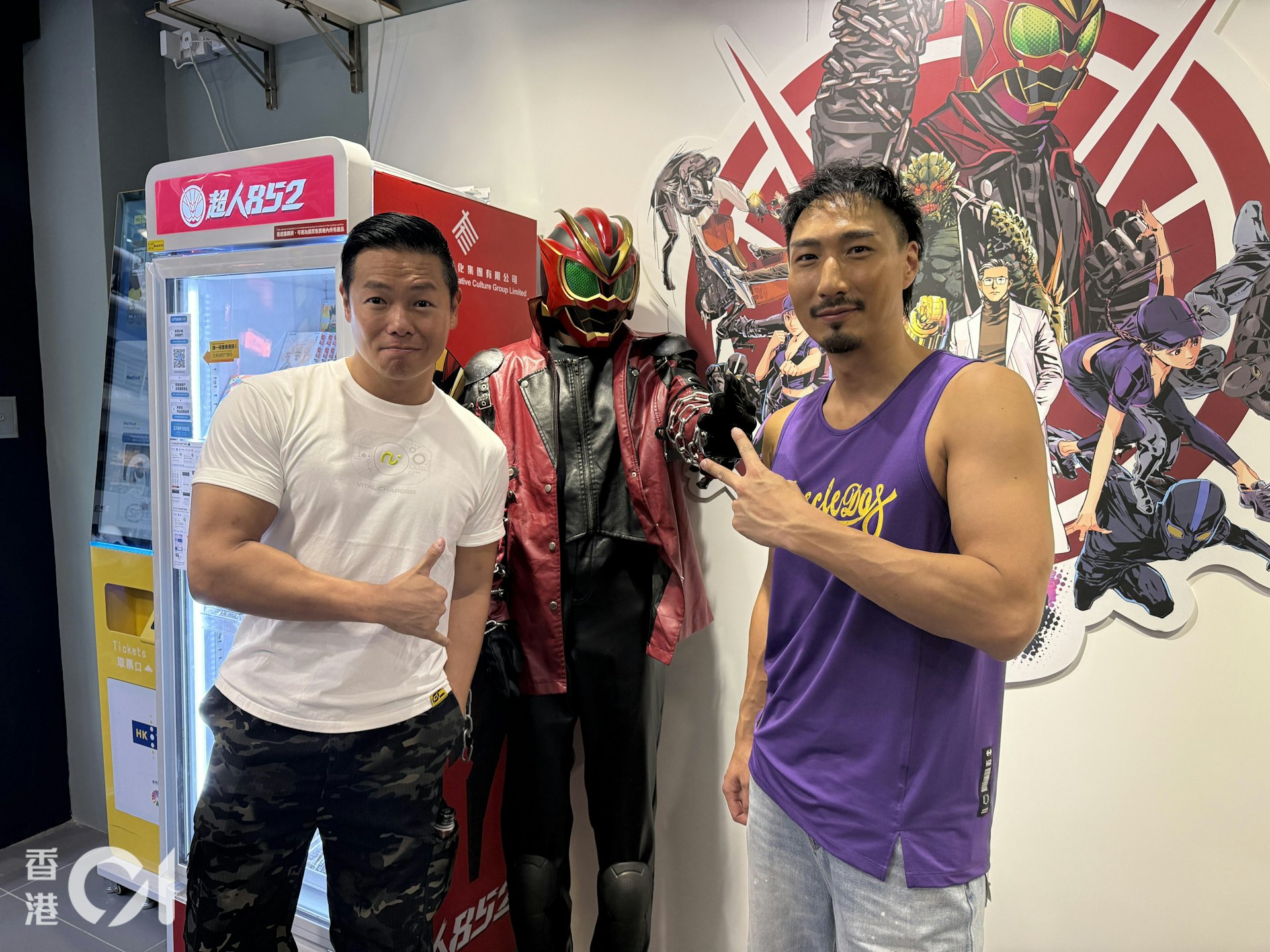 徐偉棟都有撐場。