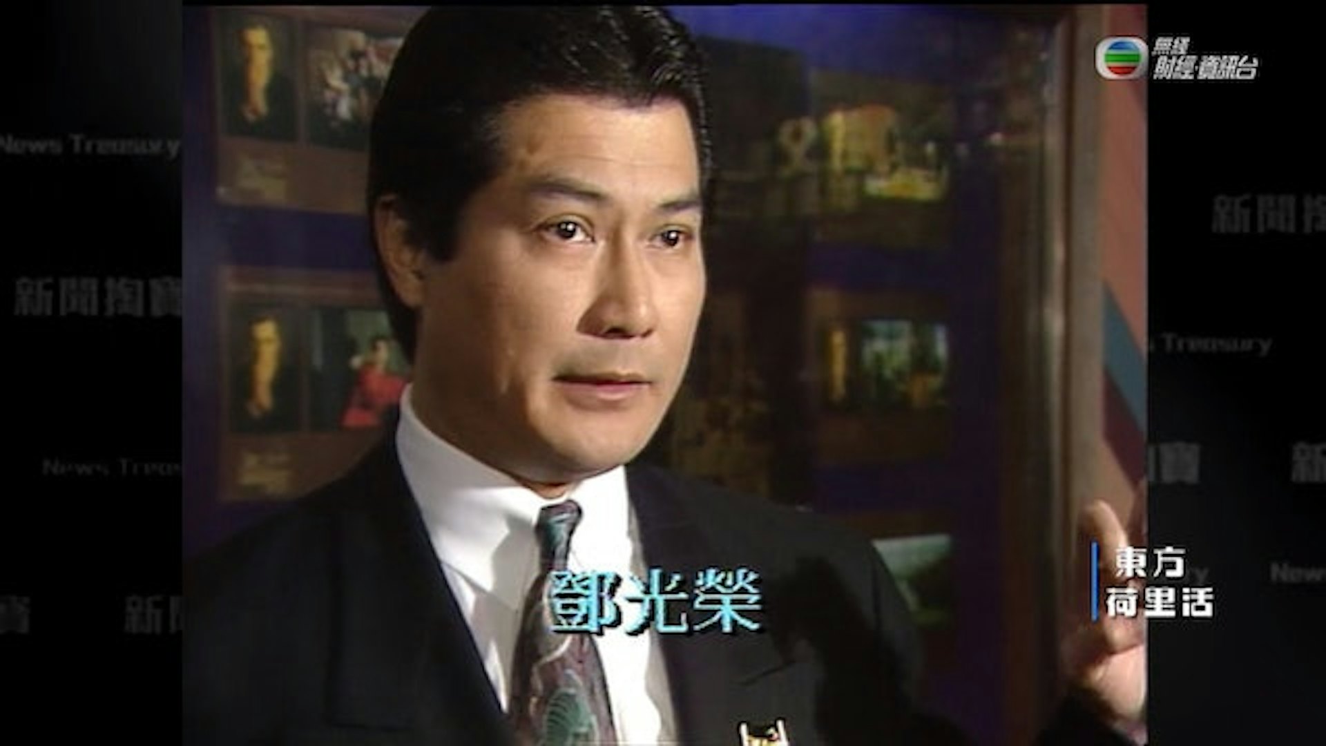 嚴納珍罕見現身許志安演唱會,76歲零濾鏡凍齡狀態引熱議 嚴納珍罕見現身許志安演唱會,76歲零濾鏡凍齡狀態引熱議