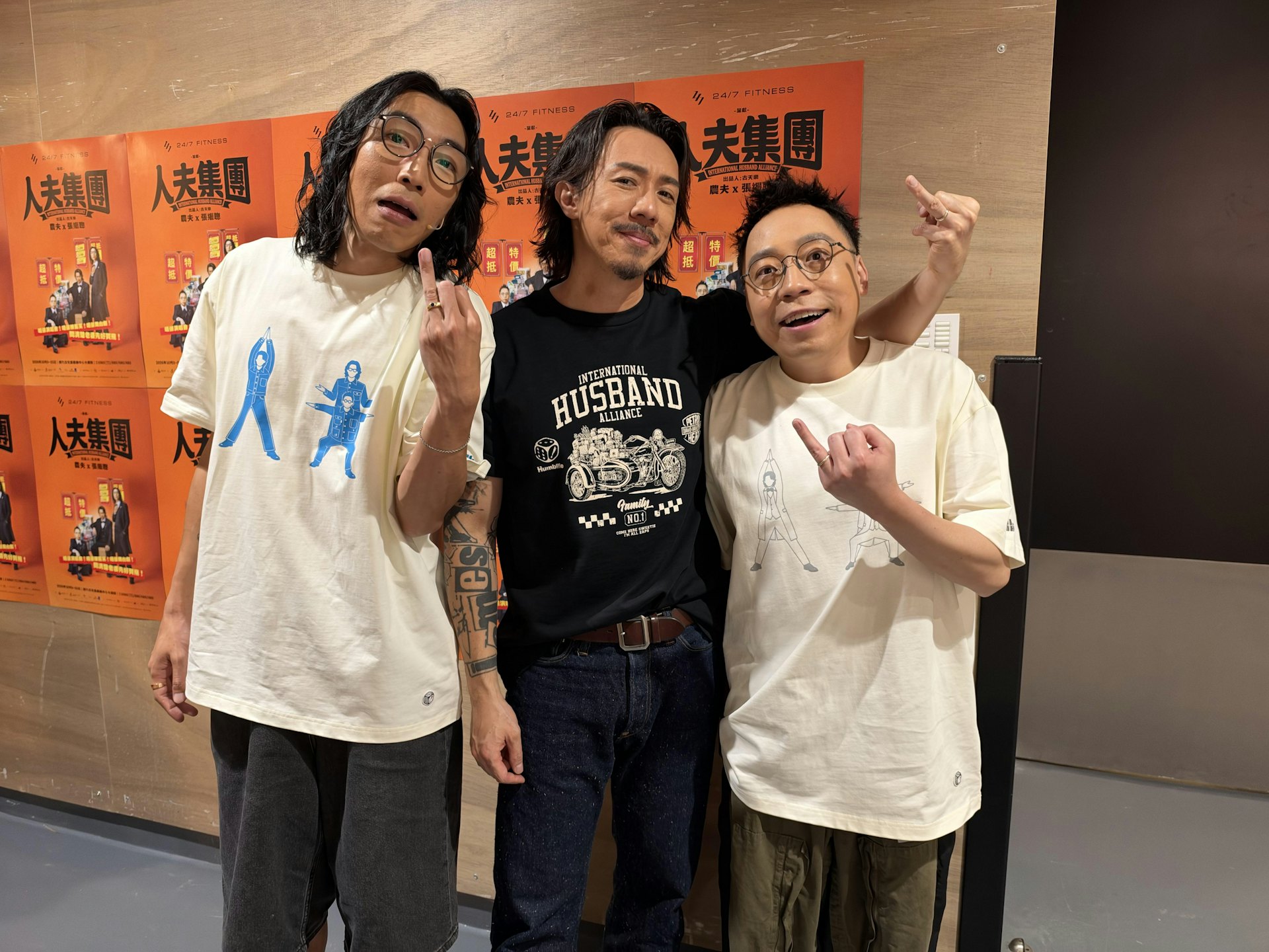 三位人夫。(大會照片)
