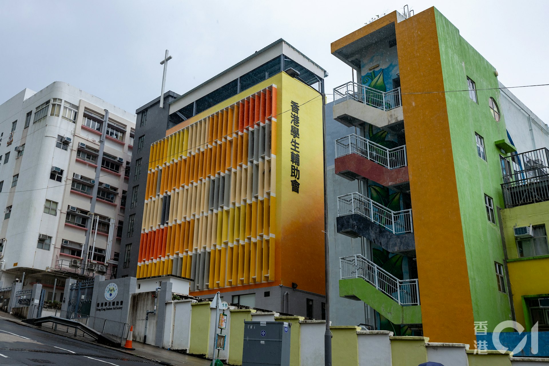 學生輔助會兒童宿舍爭議:聯署指控人手頻換與資源緊縮,官方回應指無削減工時 學生輔助會兒童宿舍爭議:聯署指控人手頻換與資源緊縮,官方回應指無削減工時