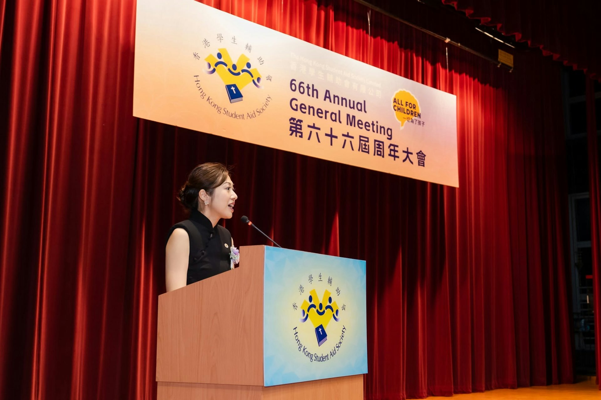 學生輔助會行政總裁鄭婷欣。