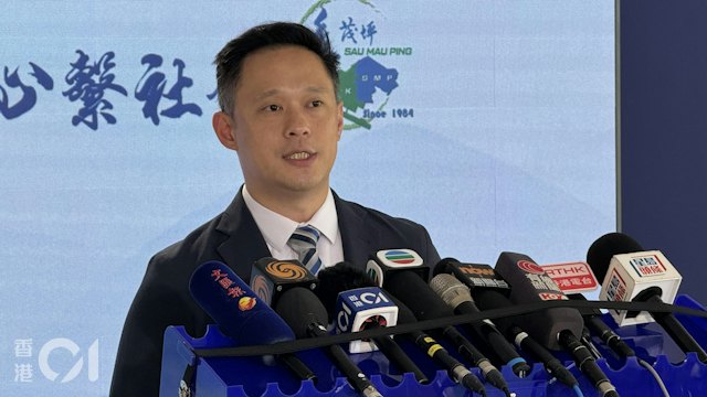 https://cdn.hk01.com/di/media/images/dw/20261012/1186342919238324224931746.jpeg/AI28CKQxiF66LsQ53BUMYZllg-yyjfcUhIEzfKKBM3w?v=w640