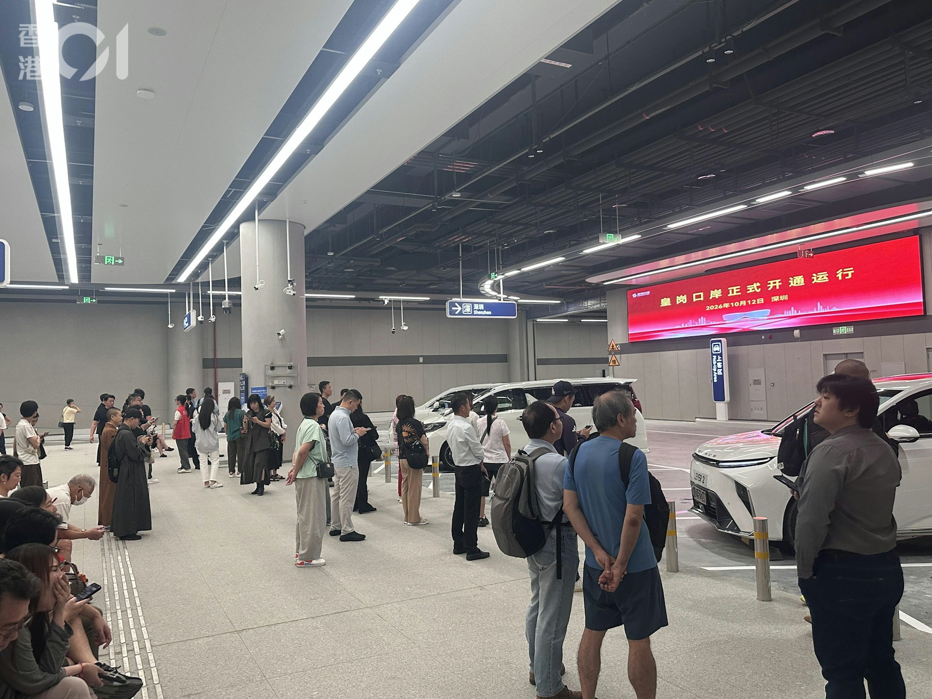 乘客過關後在上客區等候司機過關,有乘客指等候超過45分鐘。