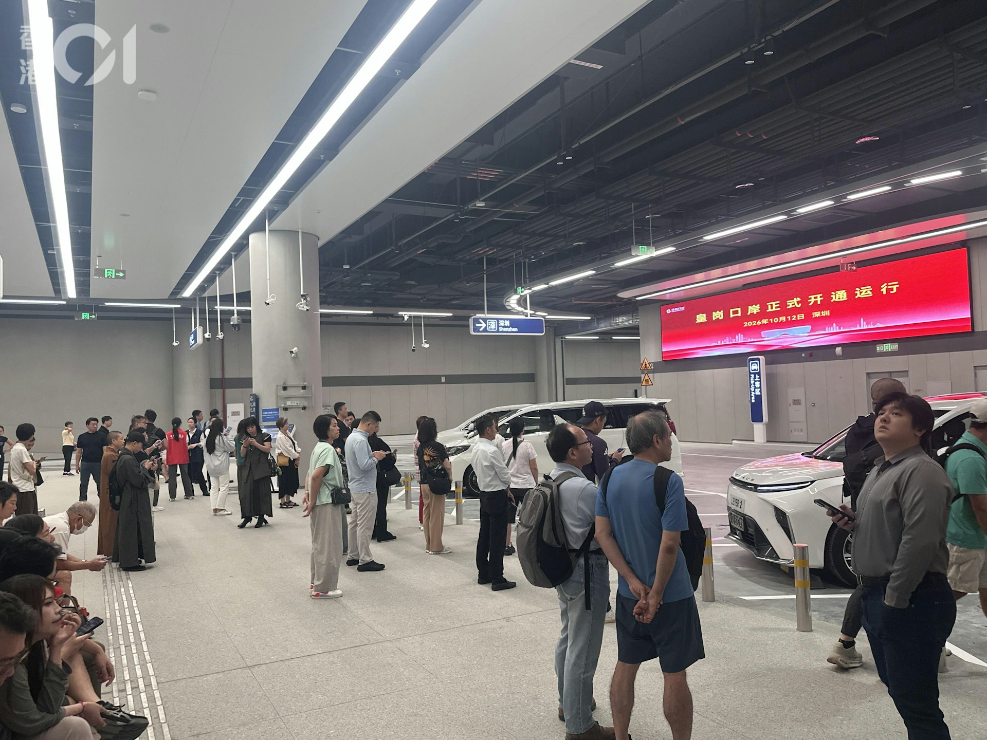 乘客過關後在上客區等候司機過關,有乘客指等候超過45分鐘。