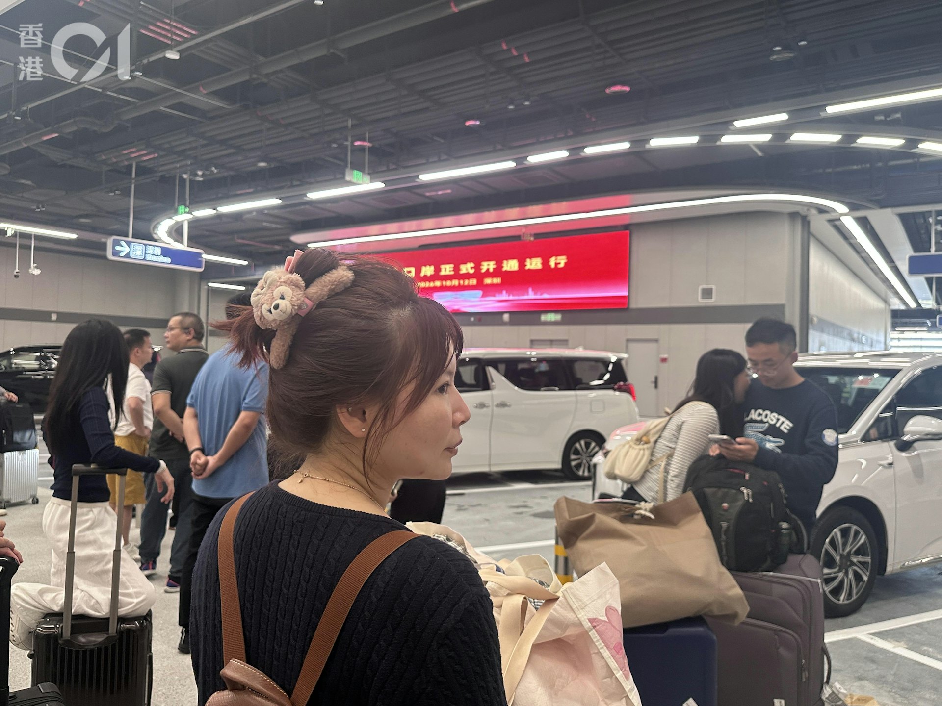 乘客過關後在上客區等候司機過關,有乘客指等候超過45分鐘。