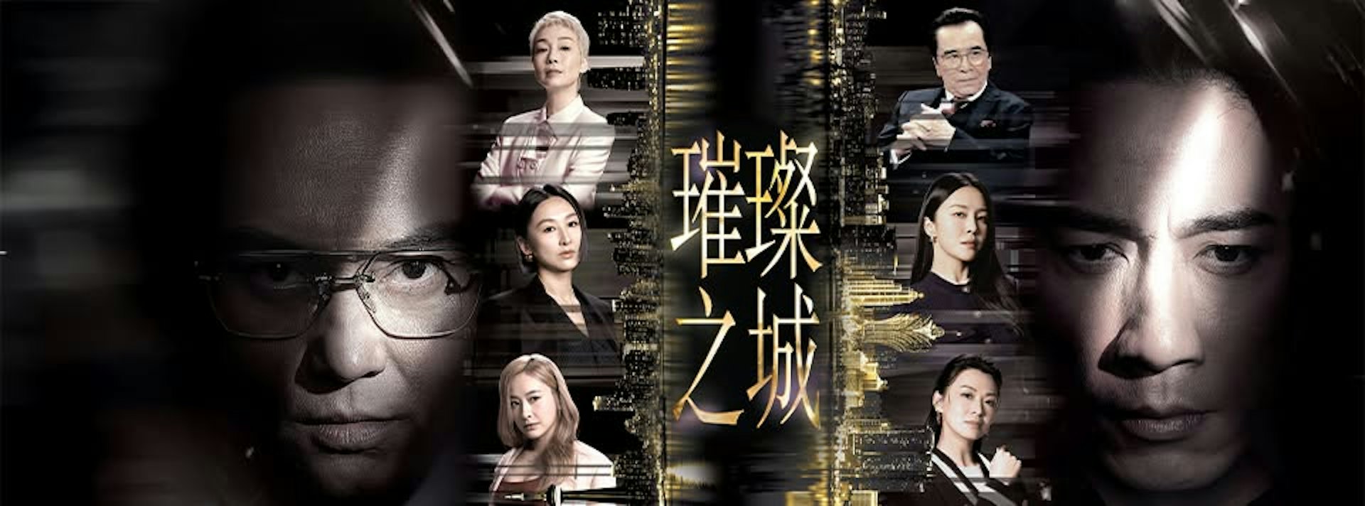 相關文章:璀璨之城|張智霖陳曉華火辣纏綿戲 壁咚熱吻手伸裙內摸屁股(FB@TVB)