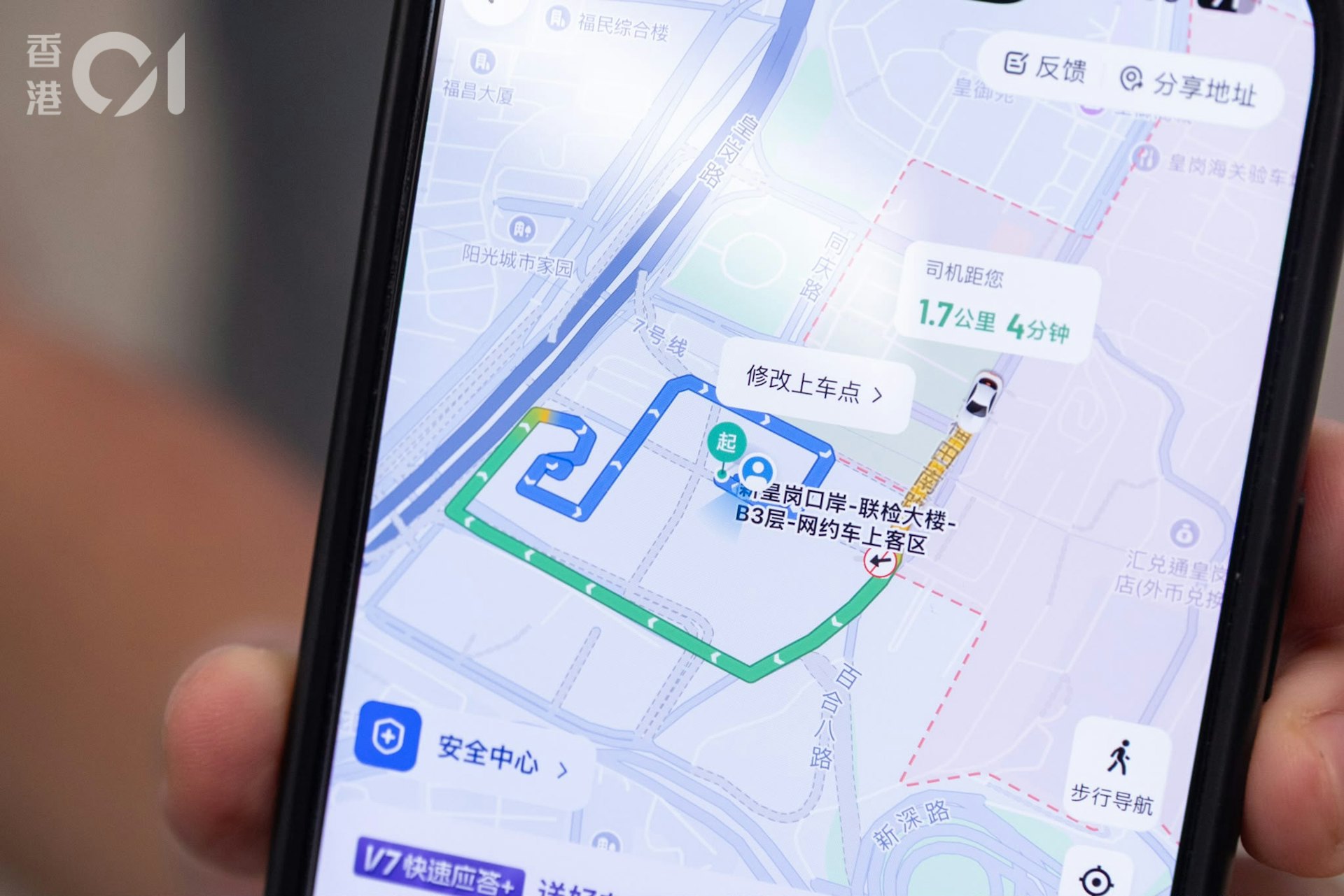 西DorSi直言:「今日少人call車都黃,大時大節紅硬」。