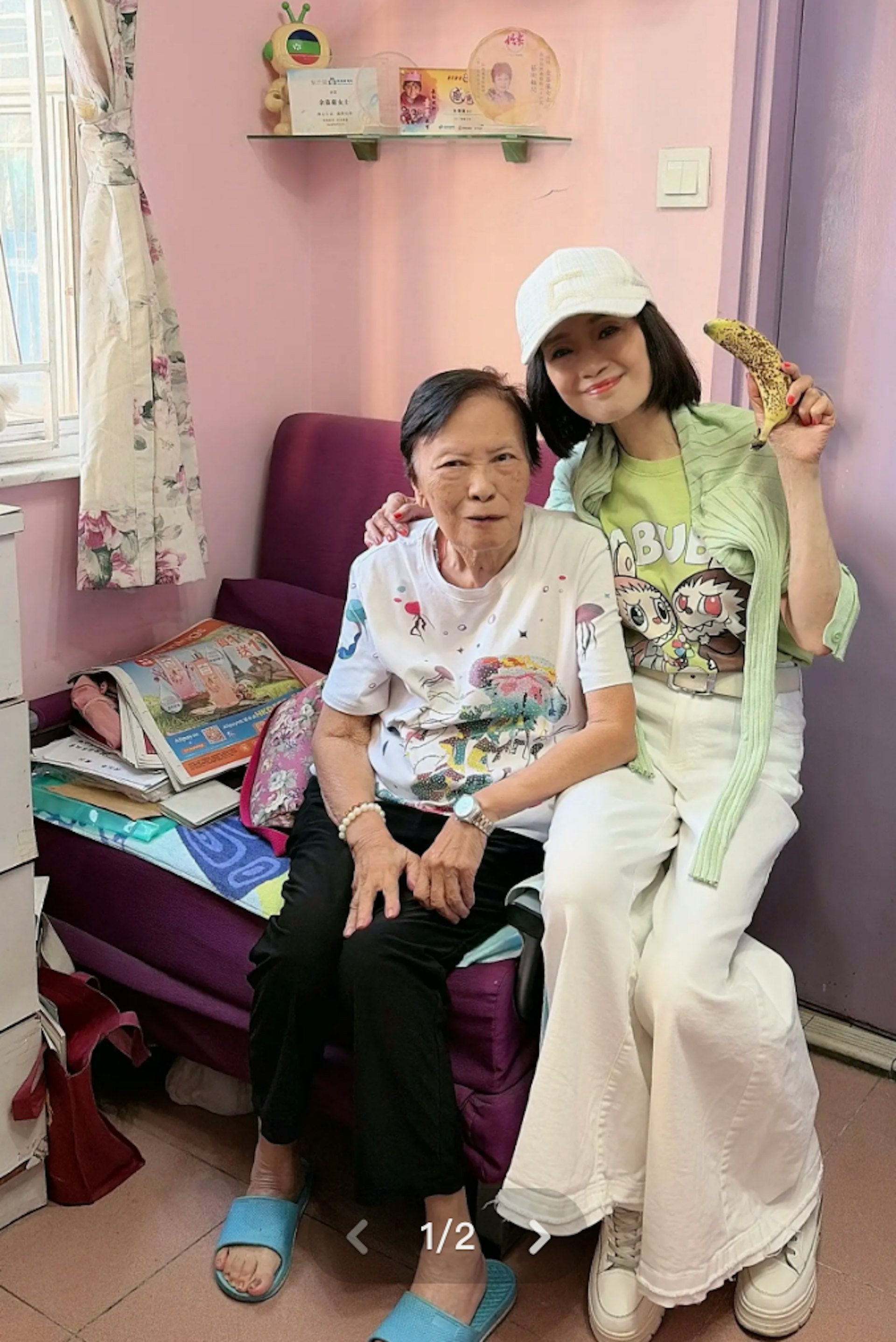 89歲余慕蓮近況曝光:曾立遺囑看淡生死,與吳麗珠溫馨同框 89歲余慕蓮近況曝光:曾立遺囑看淡生死,與吳麗珠溫馨同框
