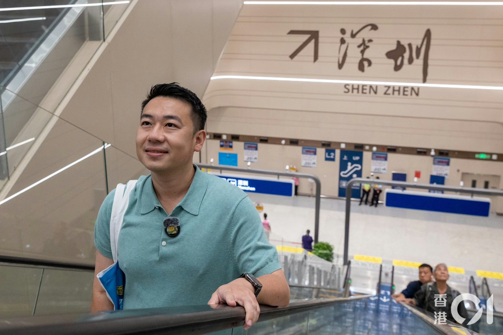 新皇岗口岸实测:通行距离较长,对长者不太友好 新皇岗口岸实测:通行距离较长,对长者不太友好