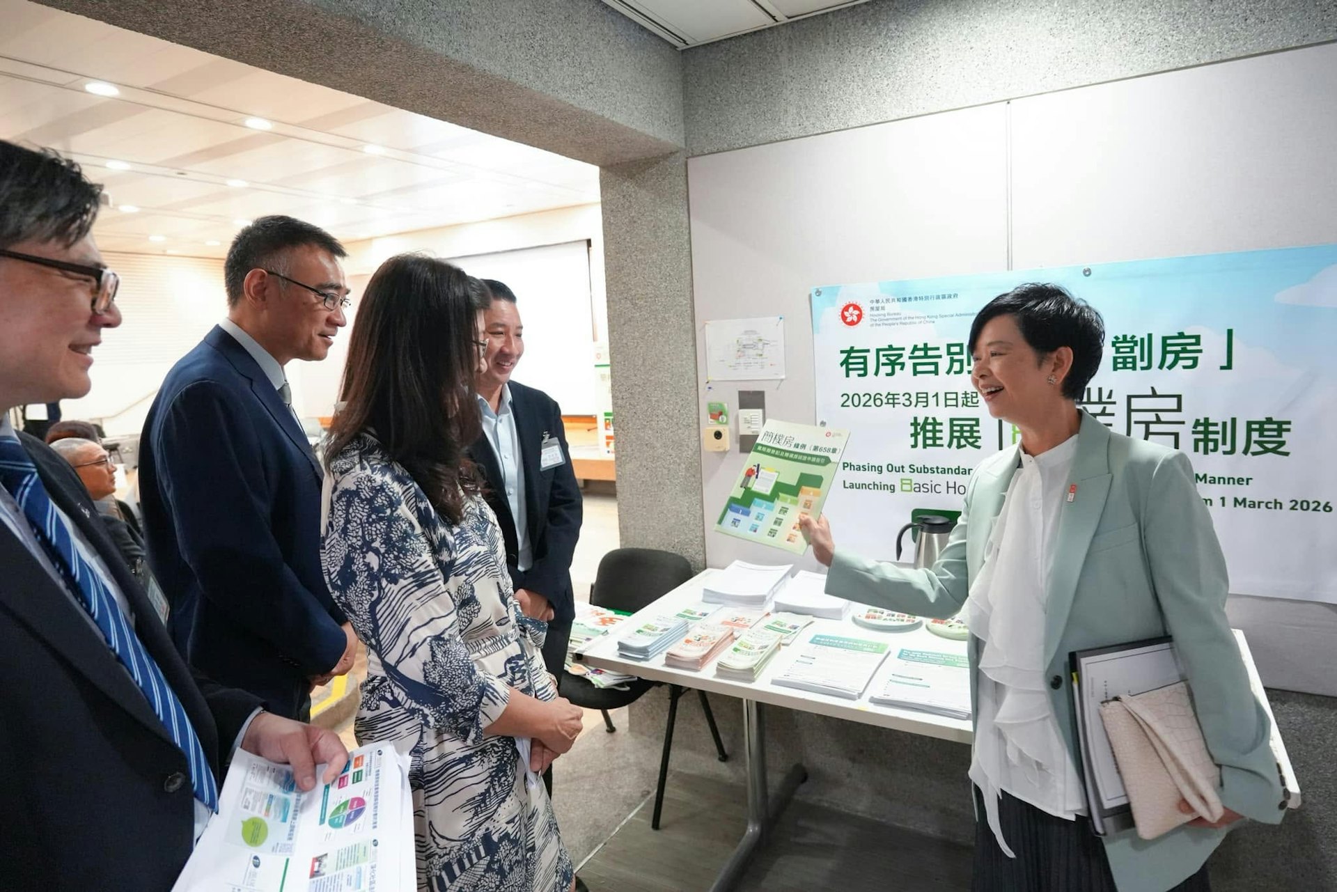 簡樸房制度義務調解服務計劃的啟動禮10月12日舉行。(何永賢FB)
