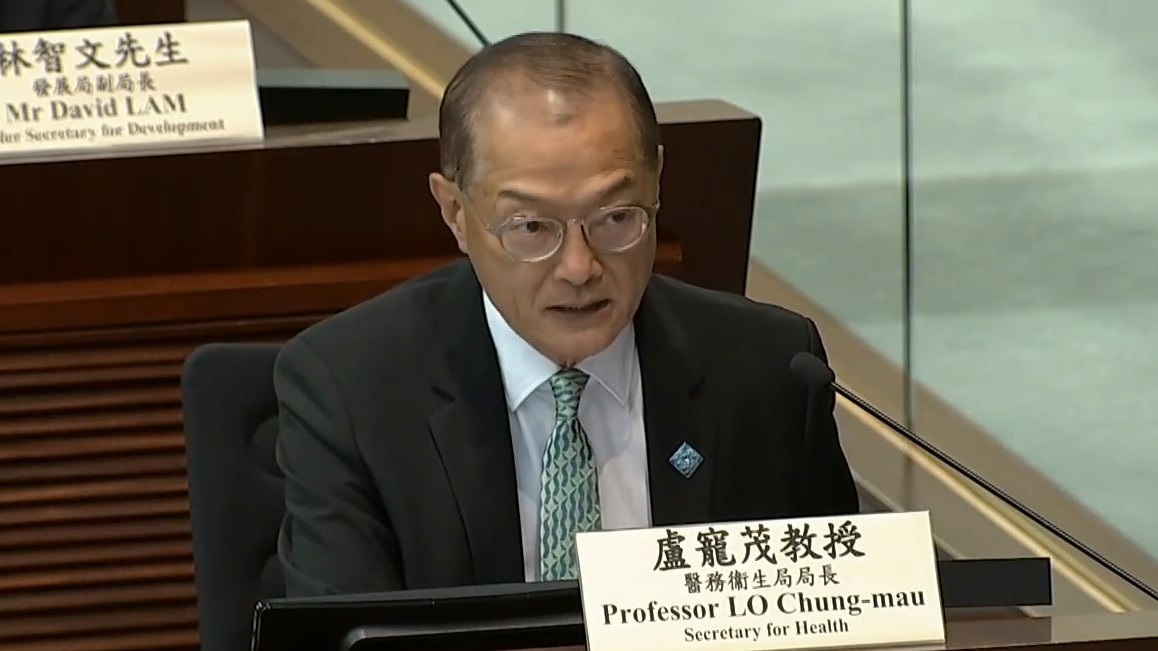 衞生署2023年起就不良醫藥廣告發1600警告信 9封涉境外醫療服務