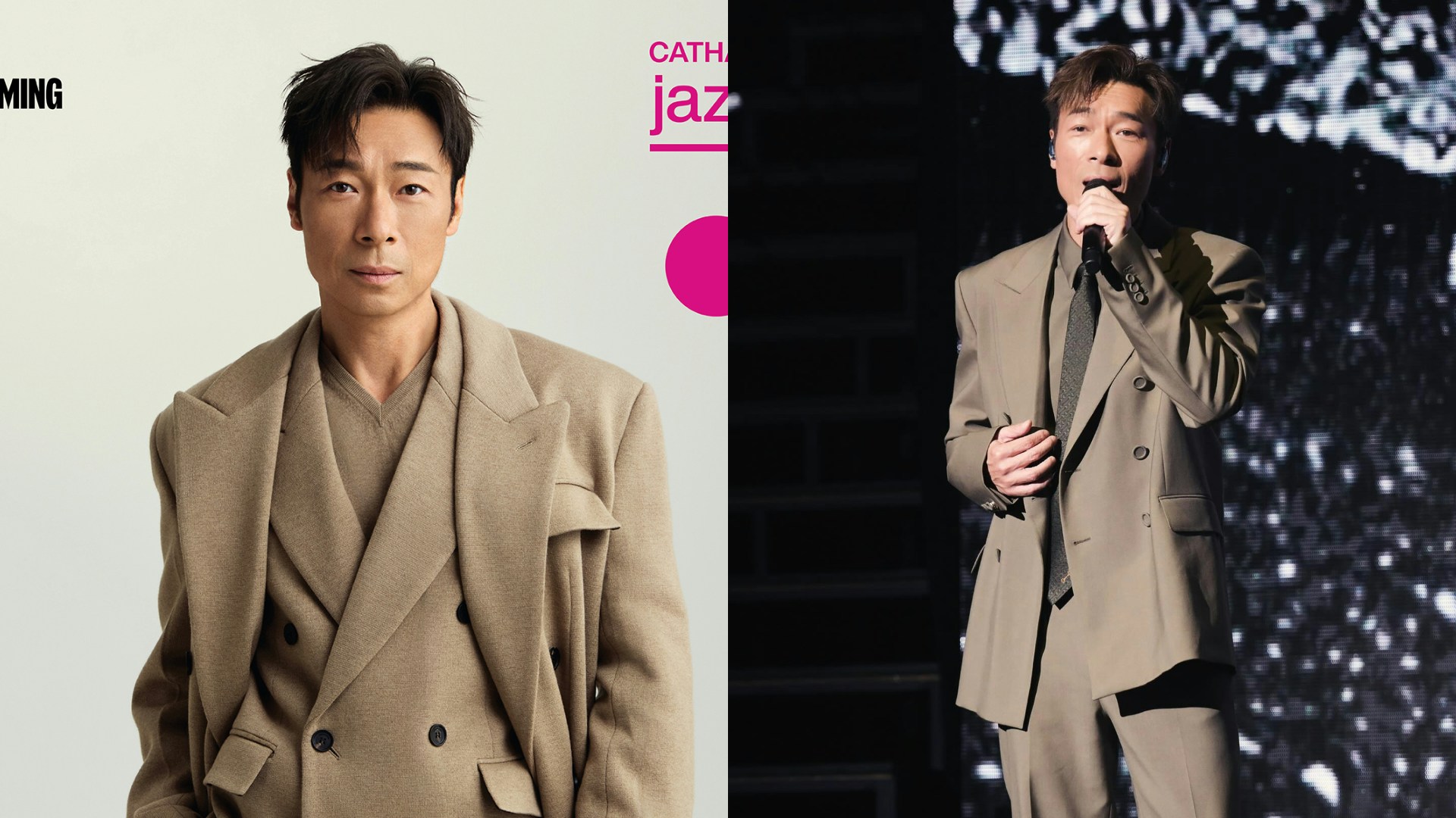 Andy Hui at Cathay West Kowloon Jazz Festival 2026: Tickets & Info