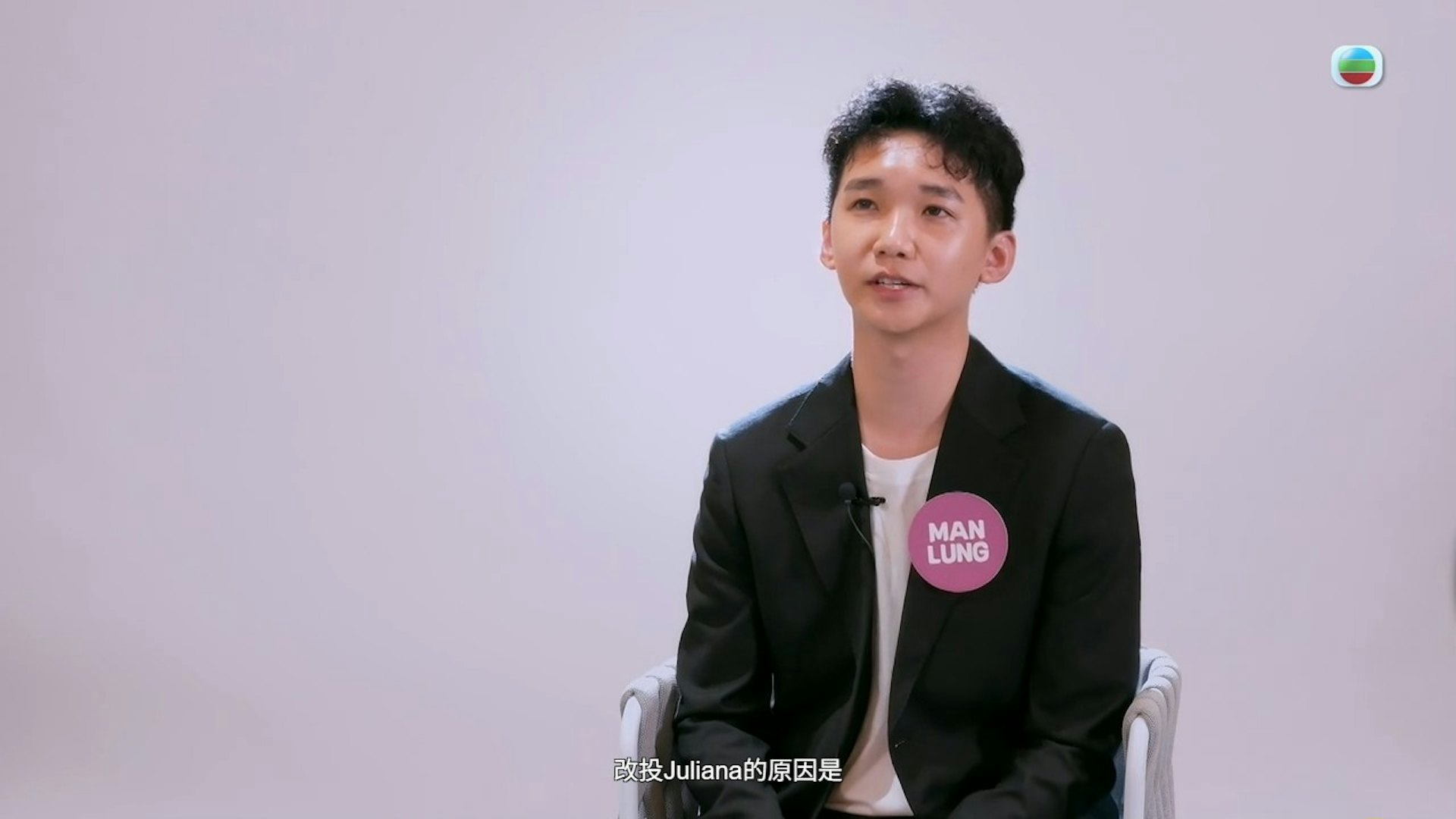 被淘汰求愛勇者Man Lung
