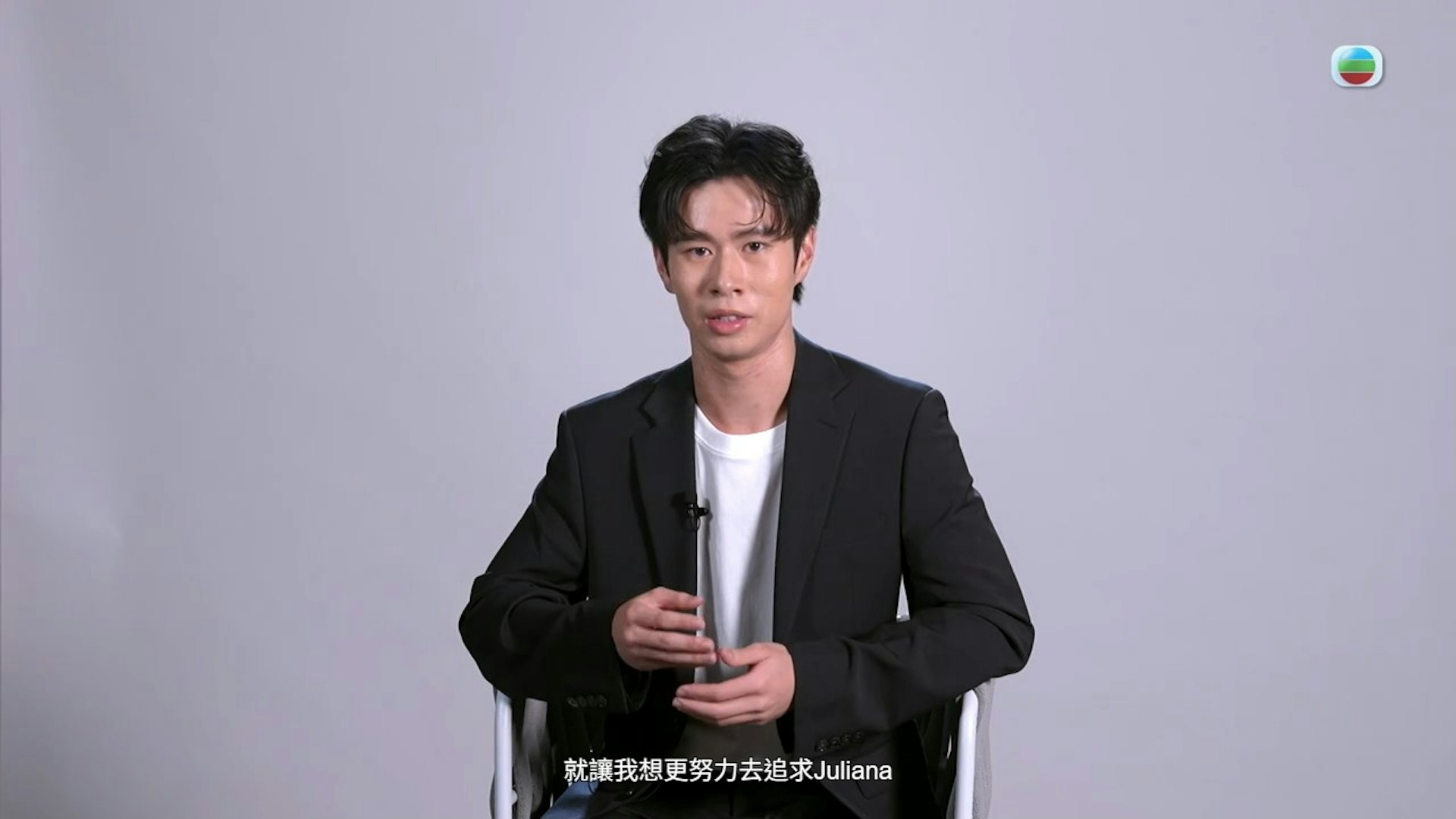 Ice同Preston競爭激烈。