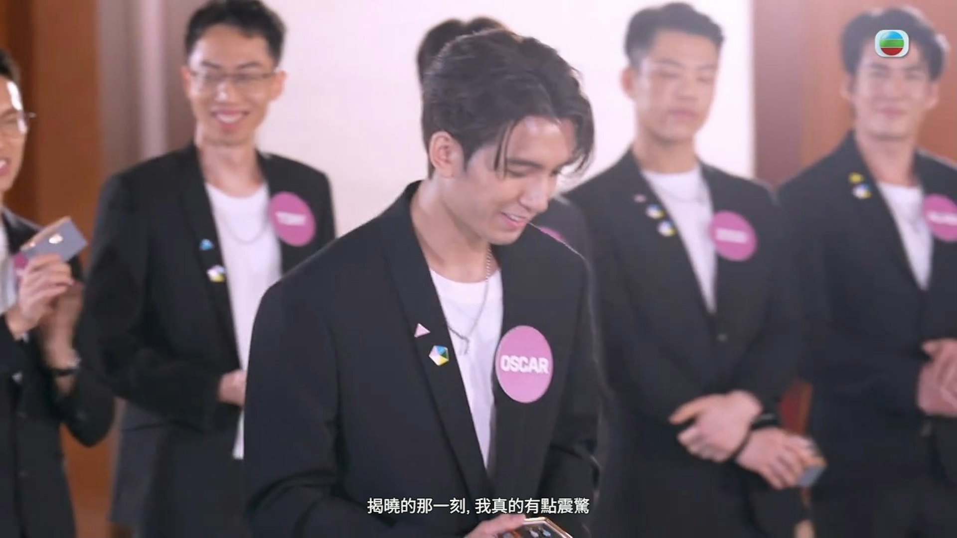 Kanis與Roxanne同時選擇了Oscar。