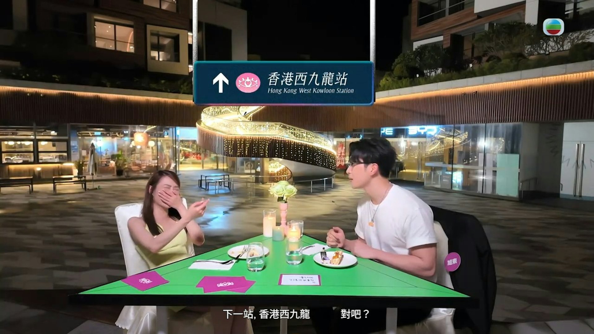 除咗甜,佢哋嘅互動仲好搞笑。