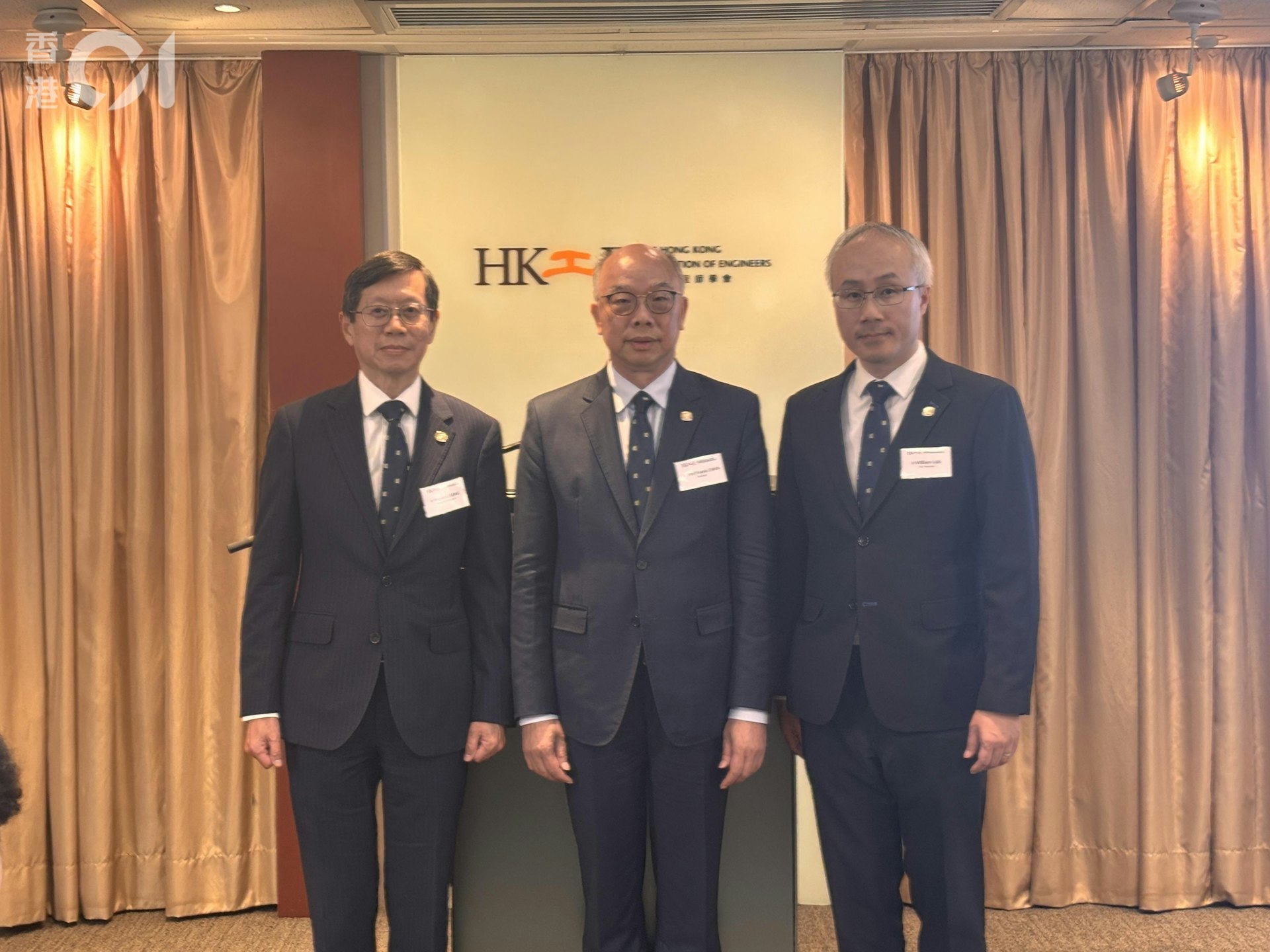 工程安全紅線不容突破:陳帆強調合規優先,呼籲工程師堅守職業底線 工程安全紅線不容突破:陳帆強調合規優先,呼籲工程師堅守職業底線