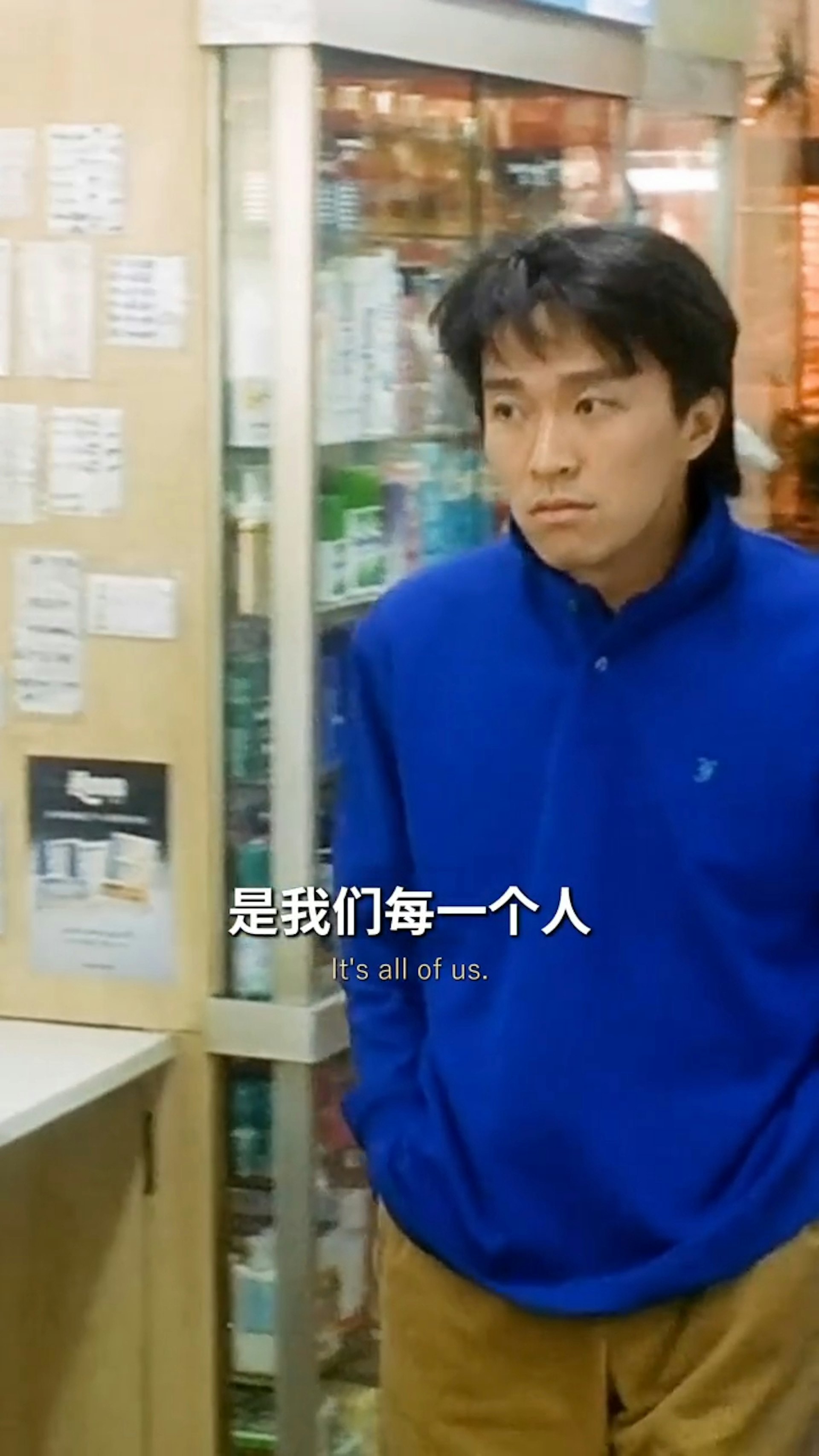 林迪安覺得星爺拍攝的不單是喜劇,而是生活與人生。(小紅書截圖)