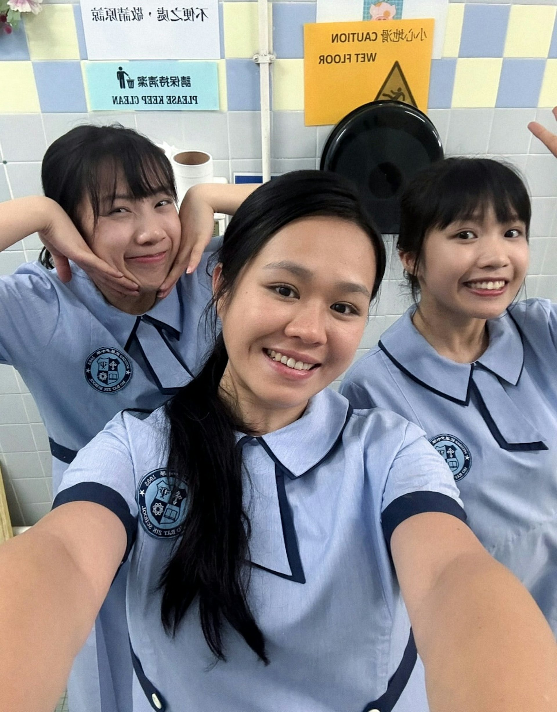 《地獄大狀》學生妹