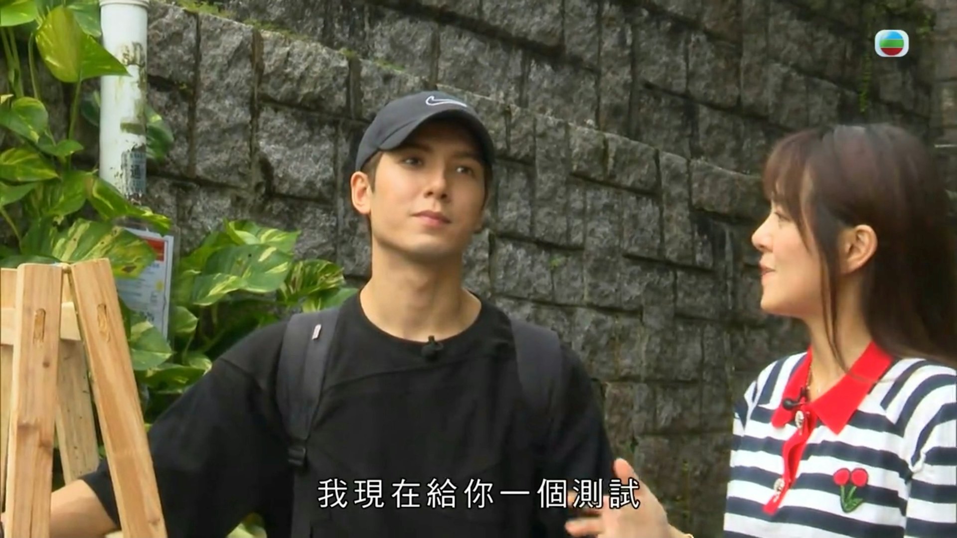 昨晚(10月11日)的《東張西望》訪問方智弘。(電視截圖)