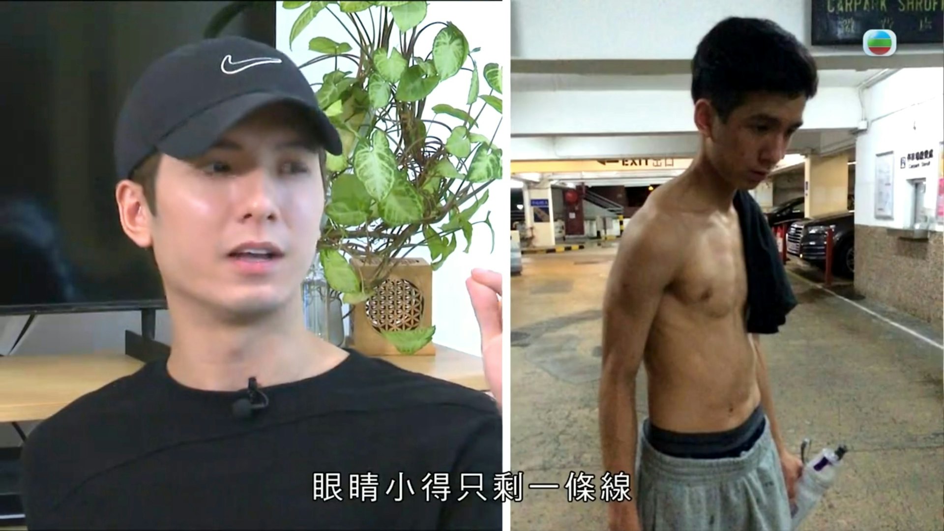 方智弘自嘲以前眼睛小得只有一條線。(電視截圖)