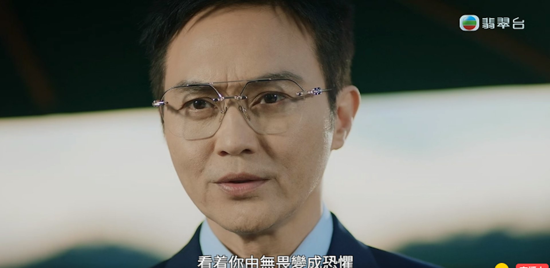 《璀璨之城》1至5集剧情解析:张智霖吴卓羲争权,高海宁张曦雯闺蜜反目 《璀璨之城》1至5集剧情解析:张智霖吴卓羲争权,高海宁张曦雯闺蜜反目
