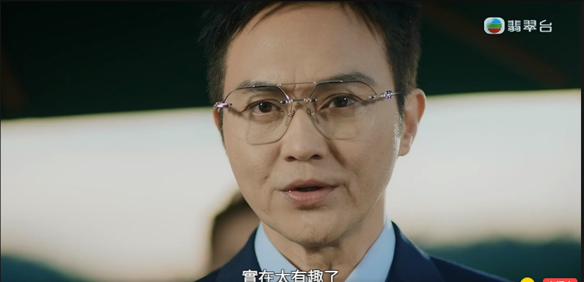廖嘉仪就帮孝贤出去威胁不同的董事。有董事不满,孝贤就去亲自威胁。 @TVB
