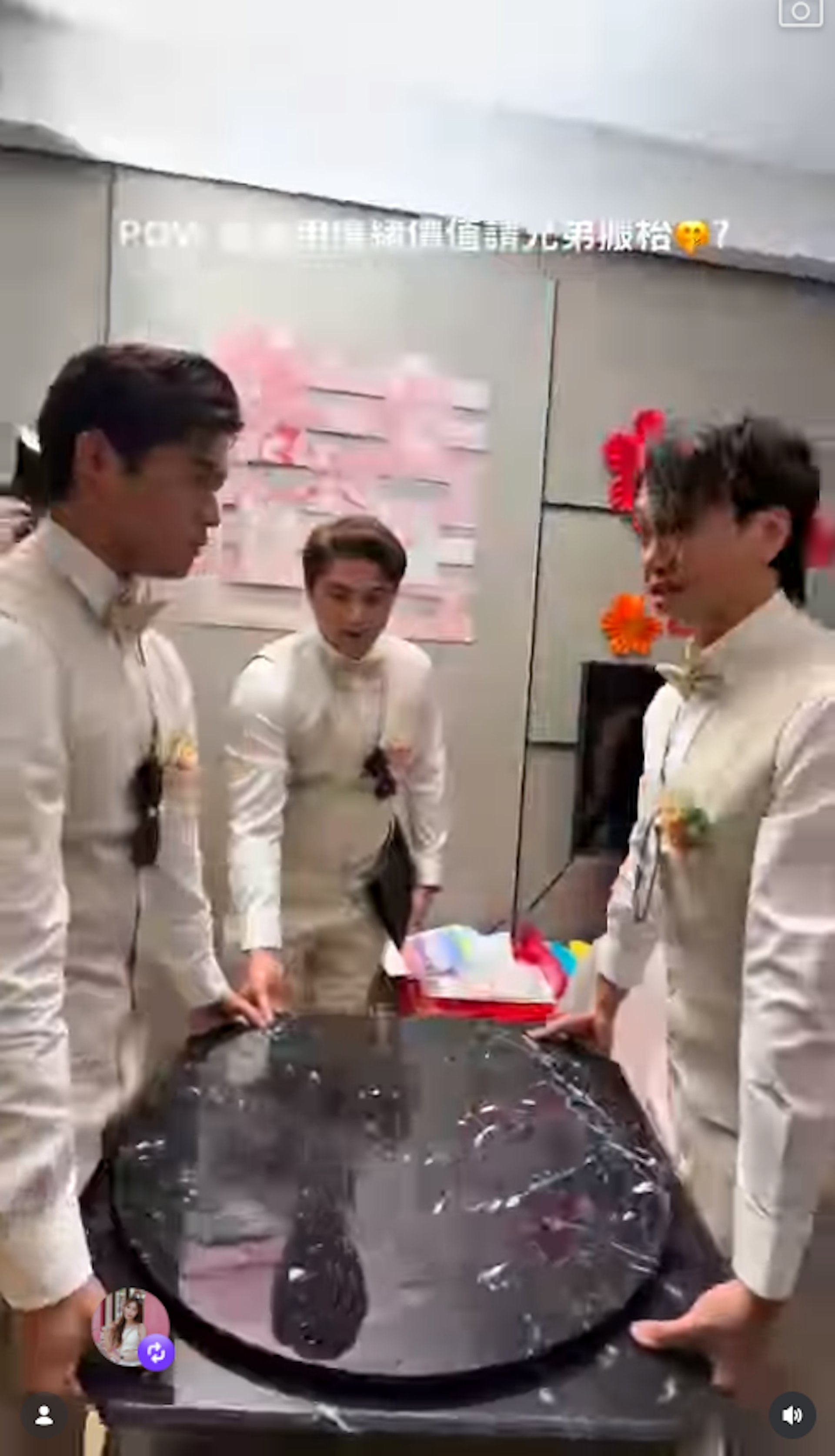 兄弟們好幫得手!(IG@l_winkyy)