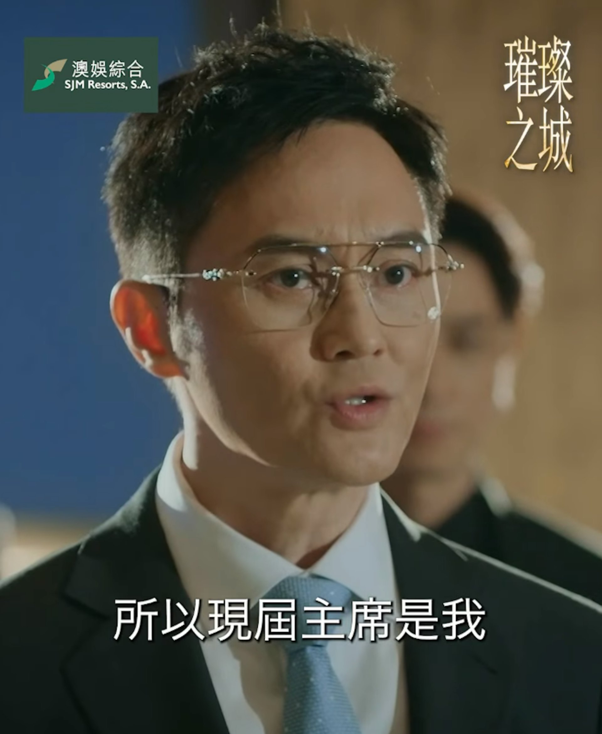 璀璨之城 IG@TVB