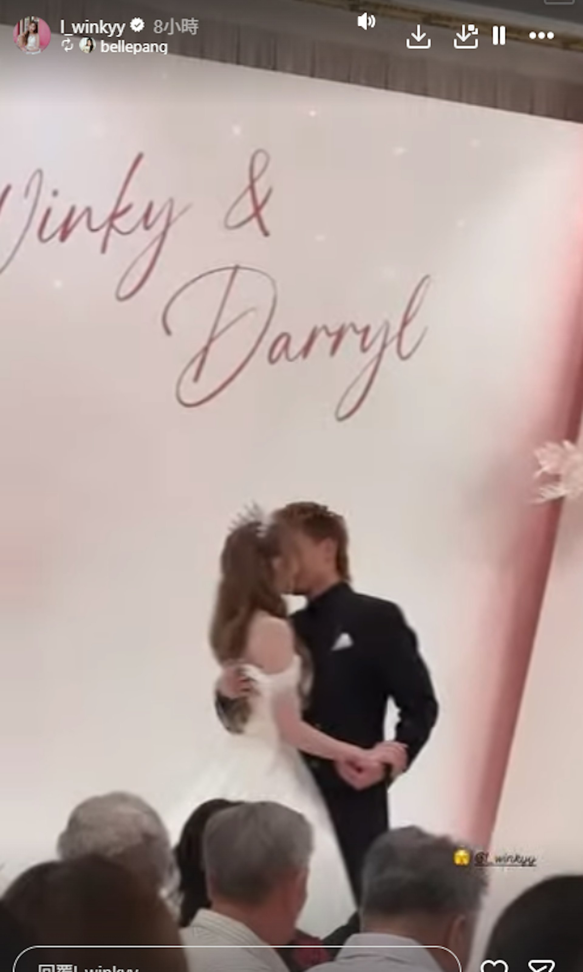 好甜蜜浪漫。(IG@l_winkyy)