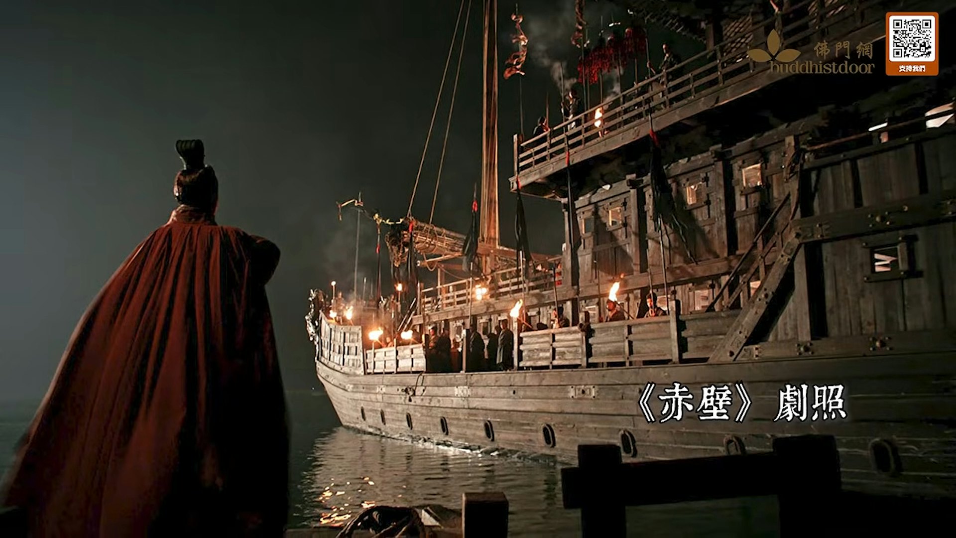 葉錦添曾憑《胭脂扣》與《赤壁》等作品榮獲香港電影金像獎最佳設計類大獎。
