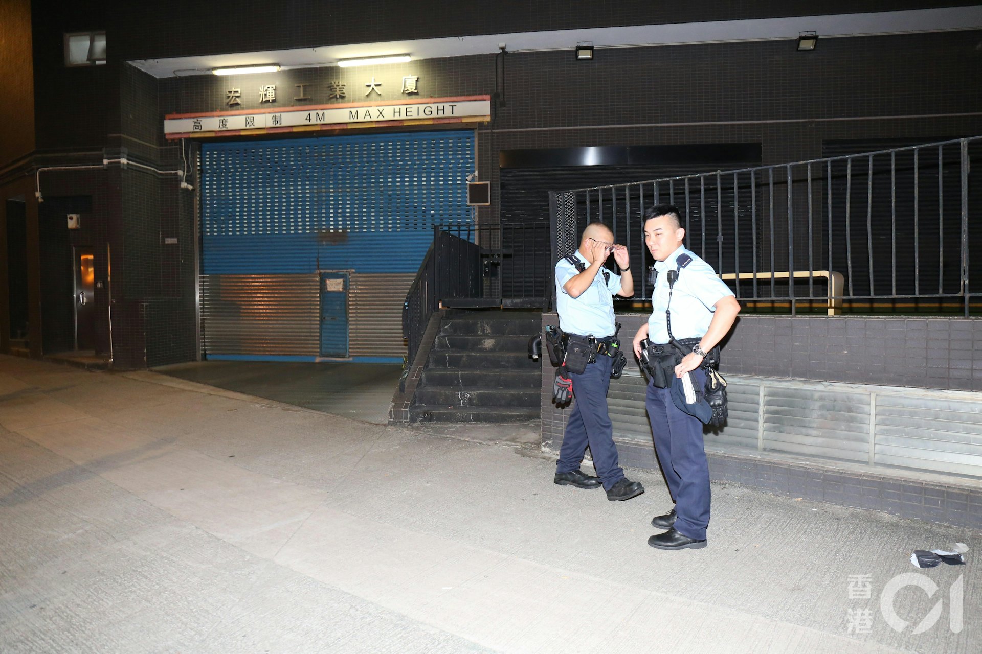 一男子報案指遭妻子用剪刀襲擊。