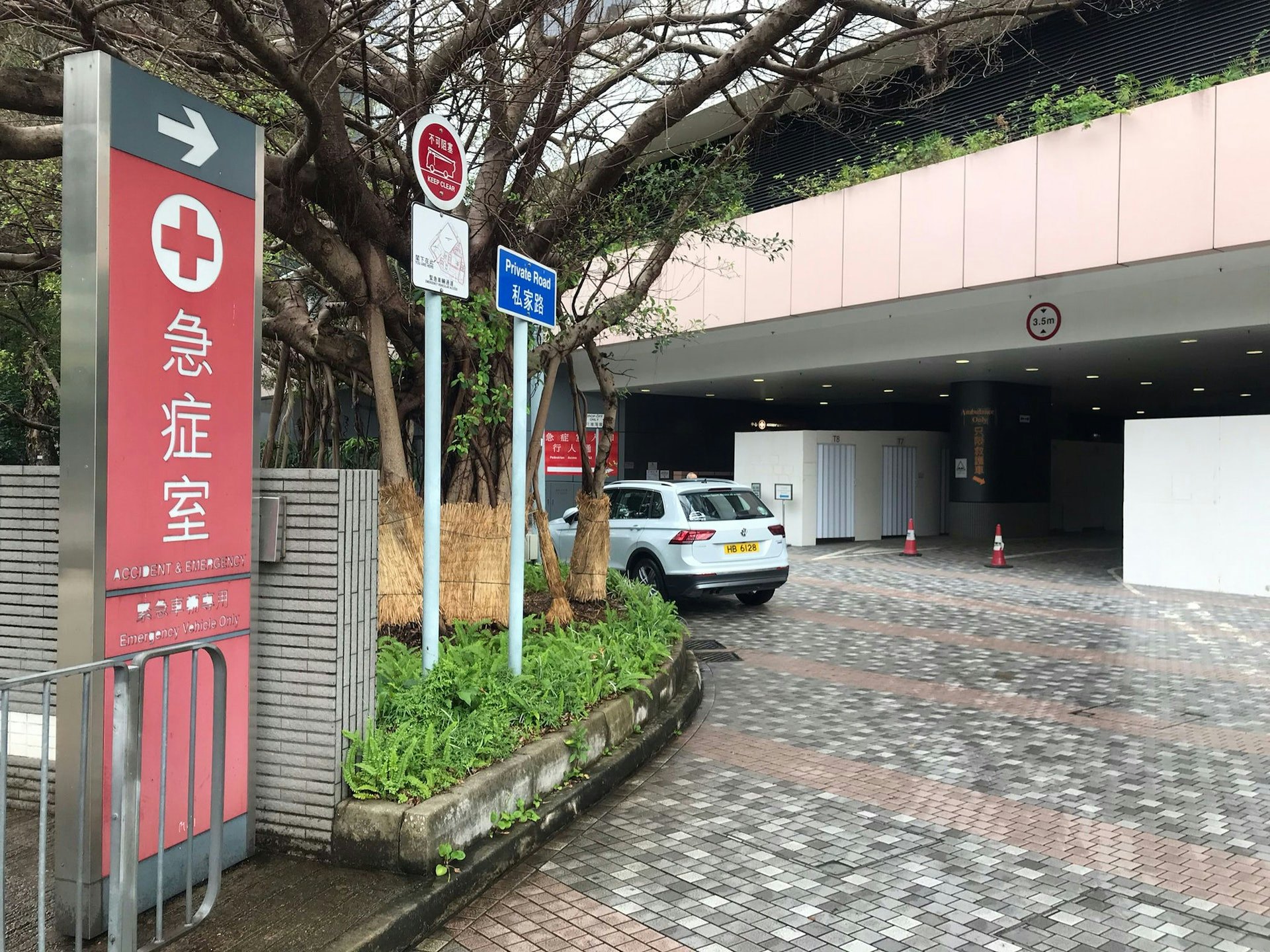马鞍山停车场两名男子因财务纠纷互殴双双送医被捕 马鞍山停车场两名男子因财务纠纷互殴双双送医被捕