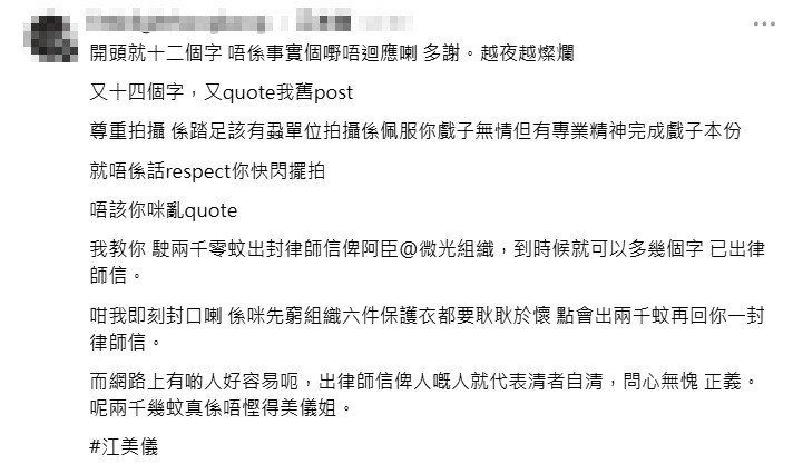 https://cdn.hk01.com/di/media/images/dw/20261013/1186628185748410368894015.jpeg/XOUEARG992wU2uYBFV9vMgtA1OQvYoBBuoRs37qEbN8?v=w1280