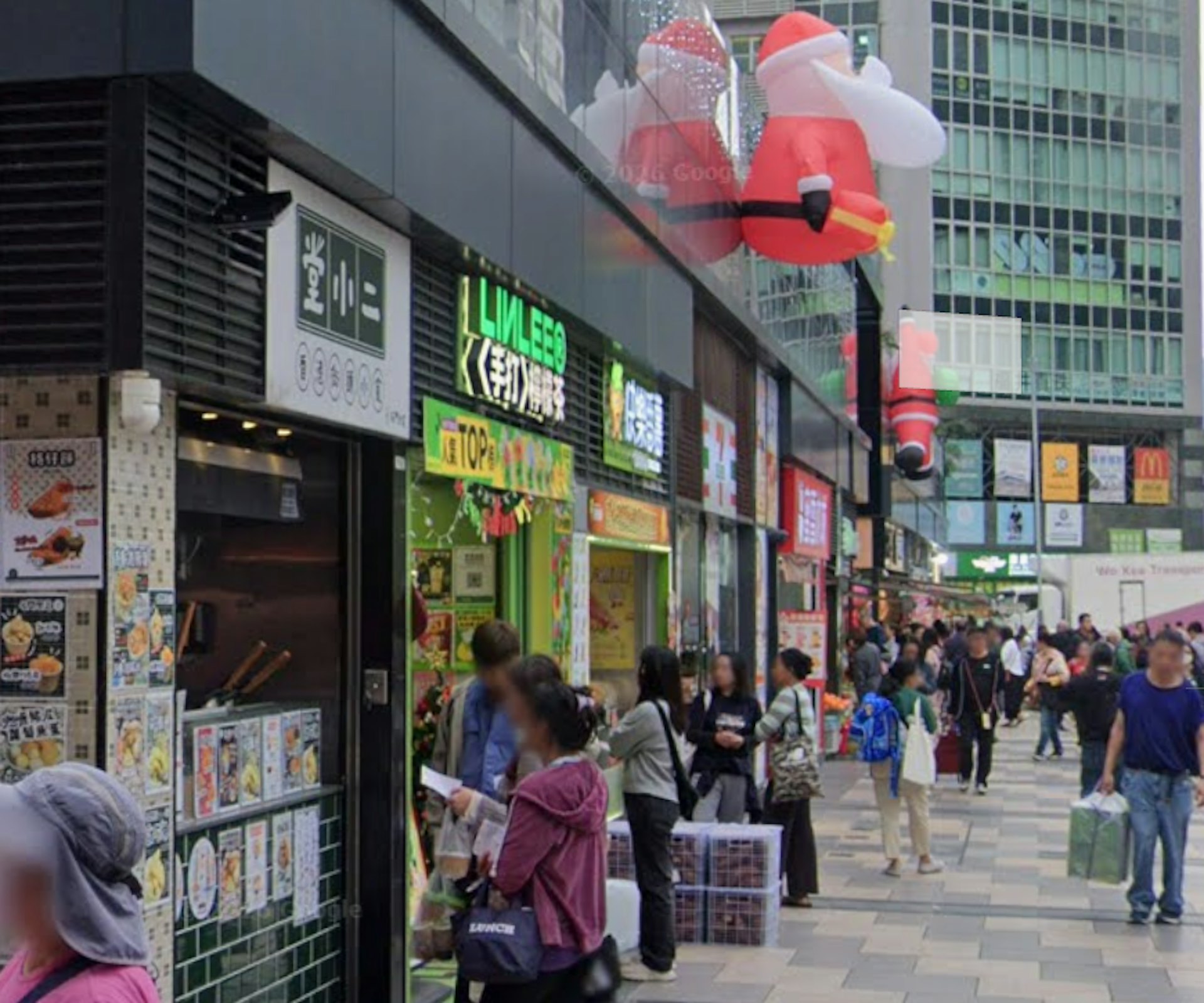 堂小二石門分店正正鄰近蜜雪冰城的舊址。