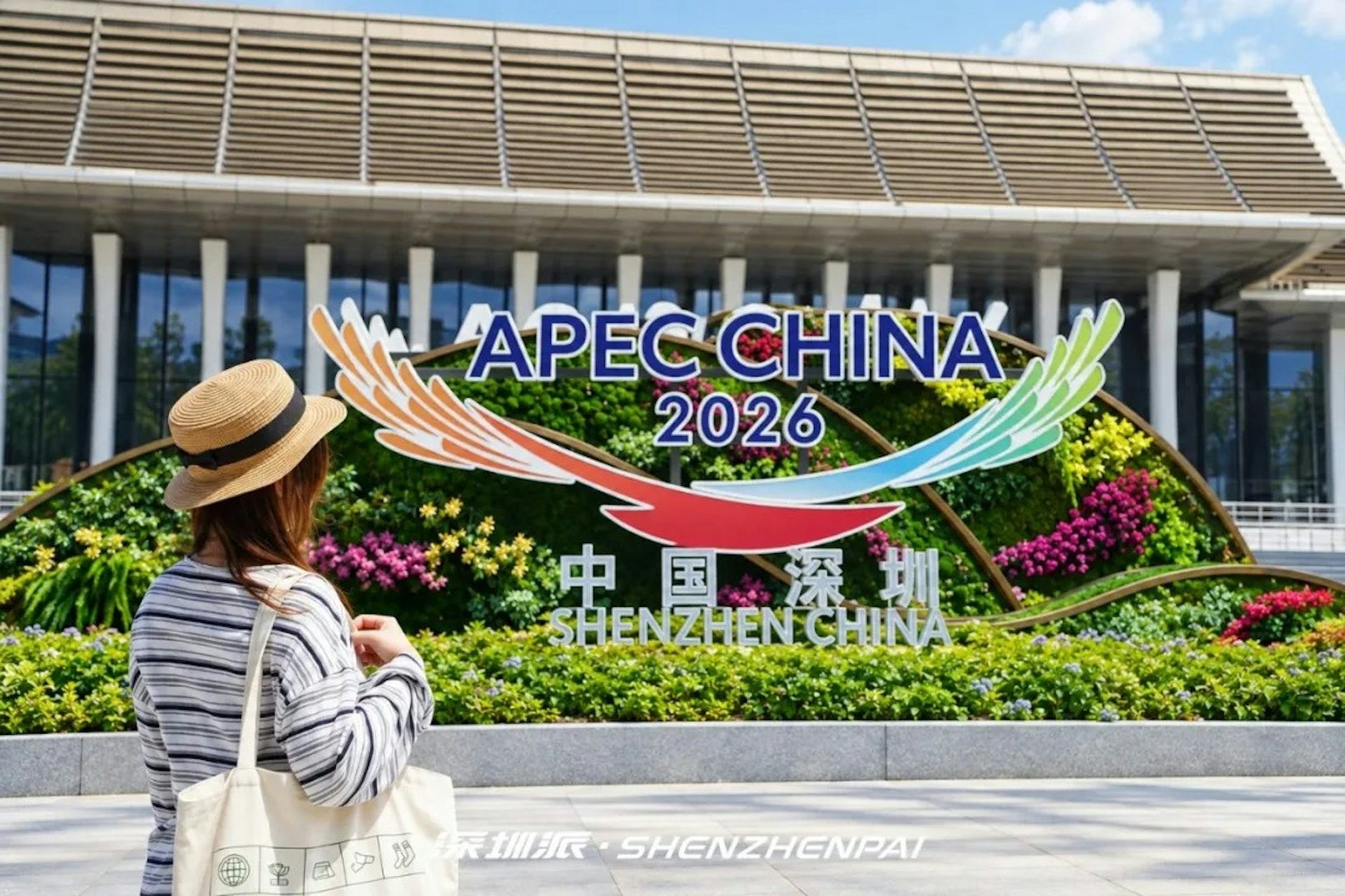 蓝佛安主持APEC财长会:聚焦数字基建与AI机遇 蓝佛安主持APEC财长会:聚焦数字基建与AI机遇