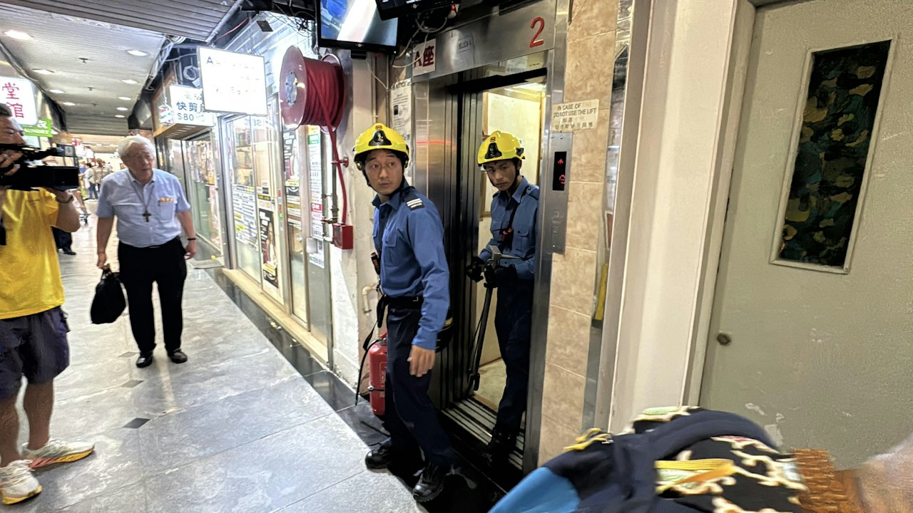 中電40萬伏特供電線路電壓驟降 尖沙咀兩女困𨋢20分鐘由消防救出