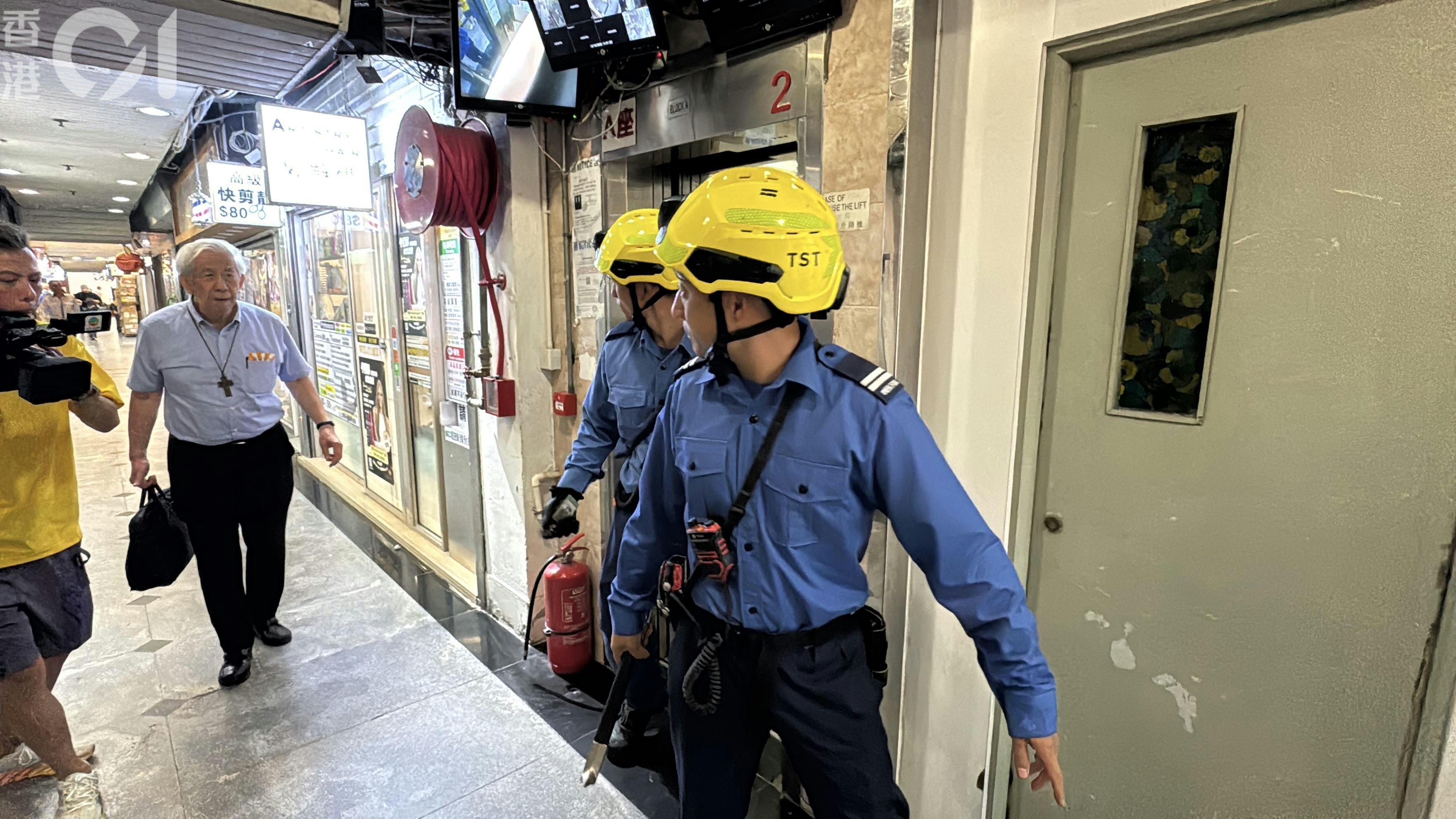 CLP Power Voltage Drop Disrupts Hong Kong; 178 Trapped in Elevators Rescued
