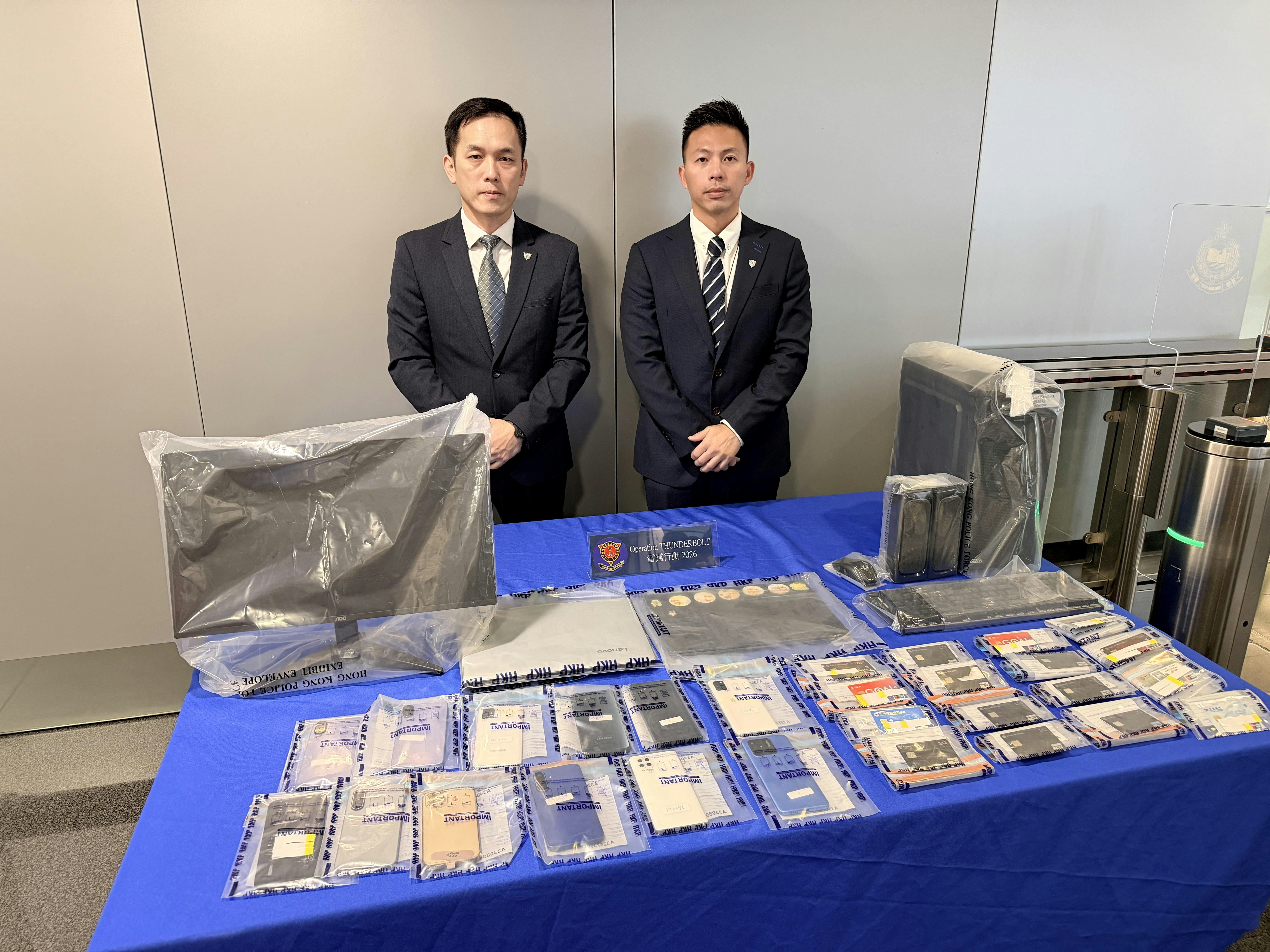 警搗破和勝和操控詐騙中心拘44人 冒客服行騙涉款$1100萬